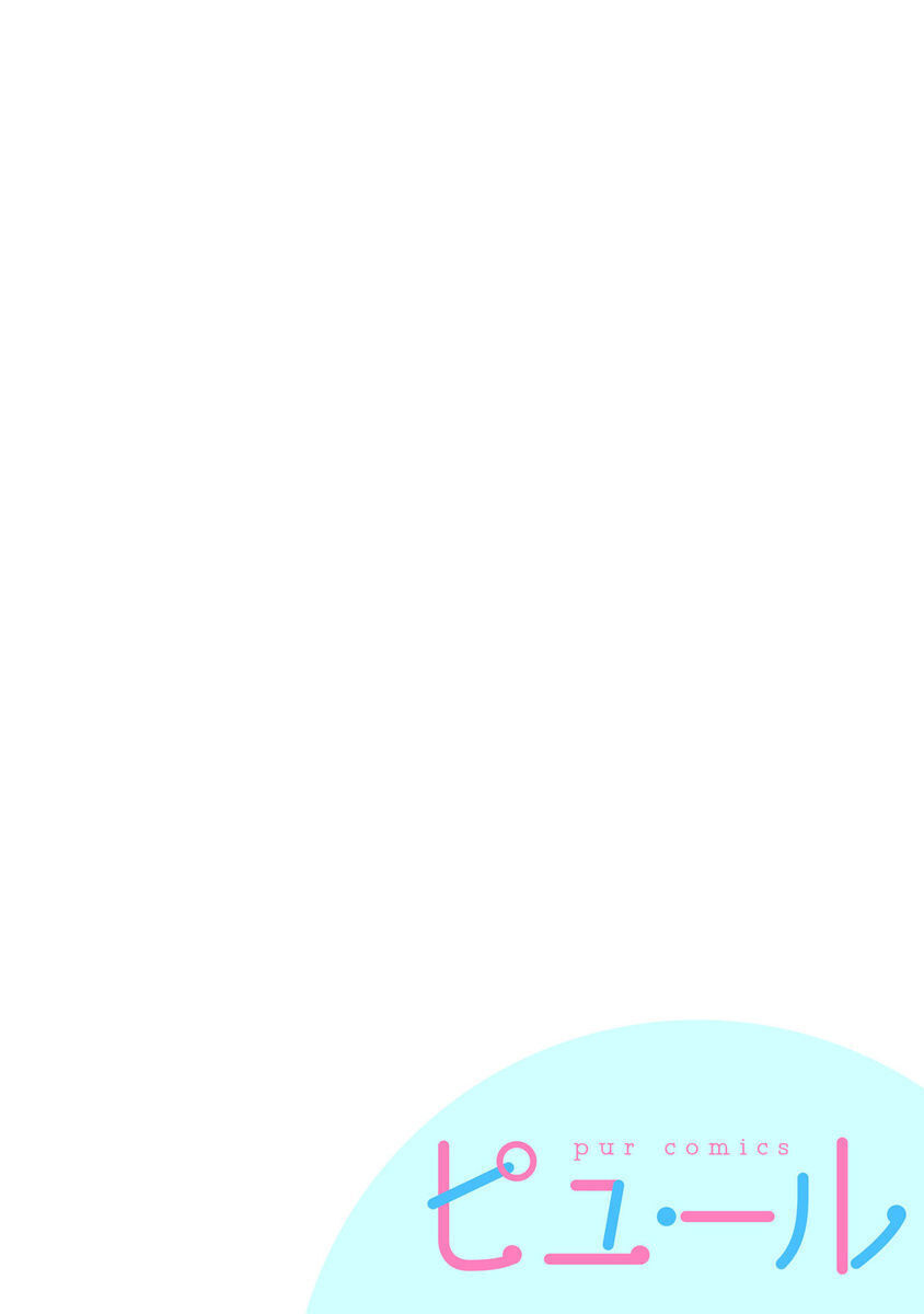 hãy ở bên cạnh anh chapter 10.1 2