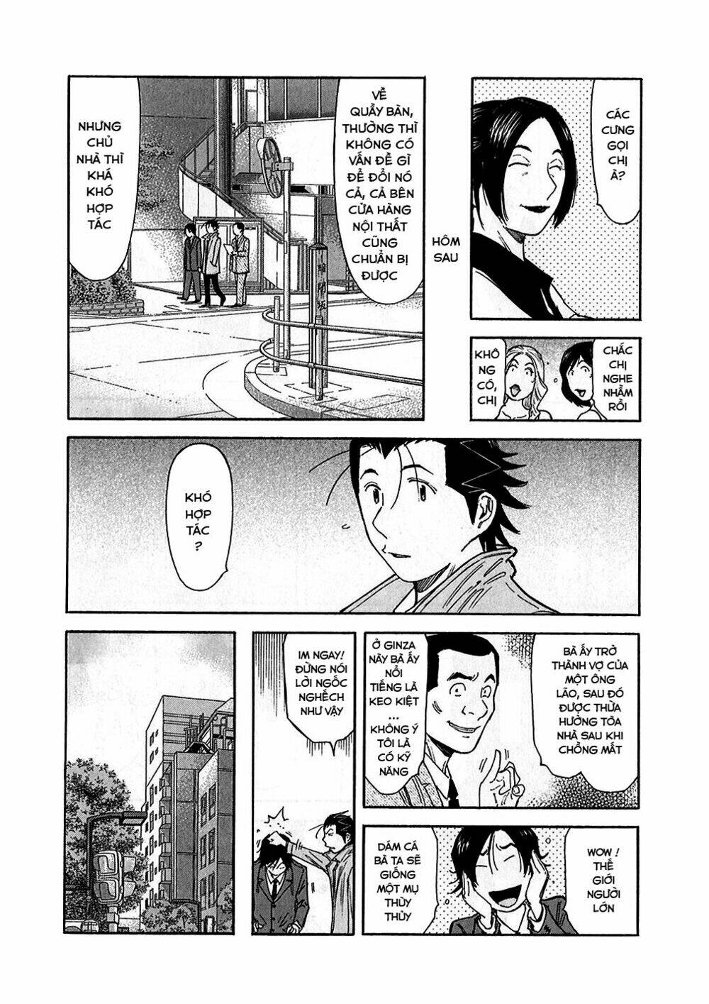 bartender chapter 146 5