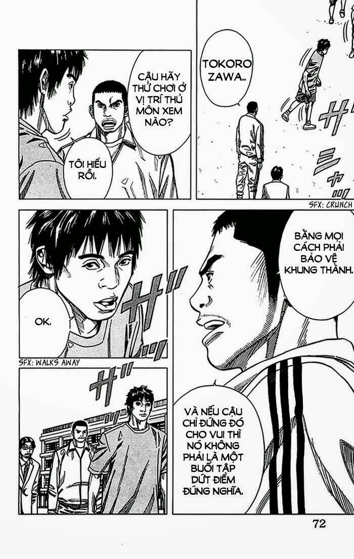 angel voice chapter 19 7