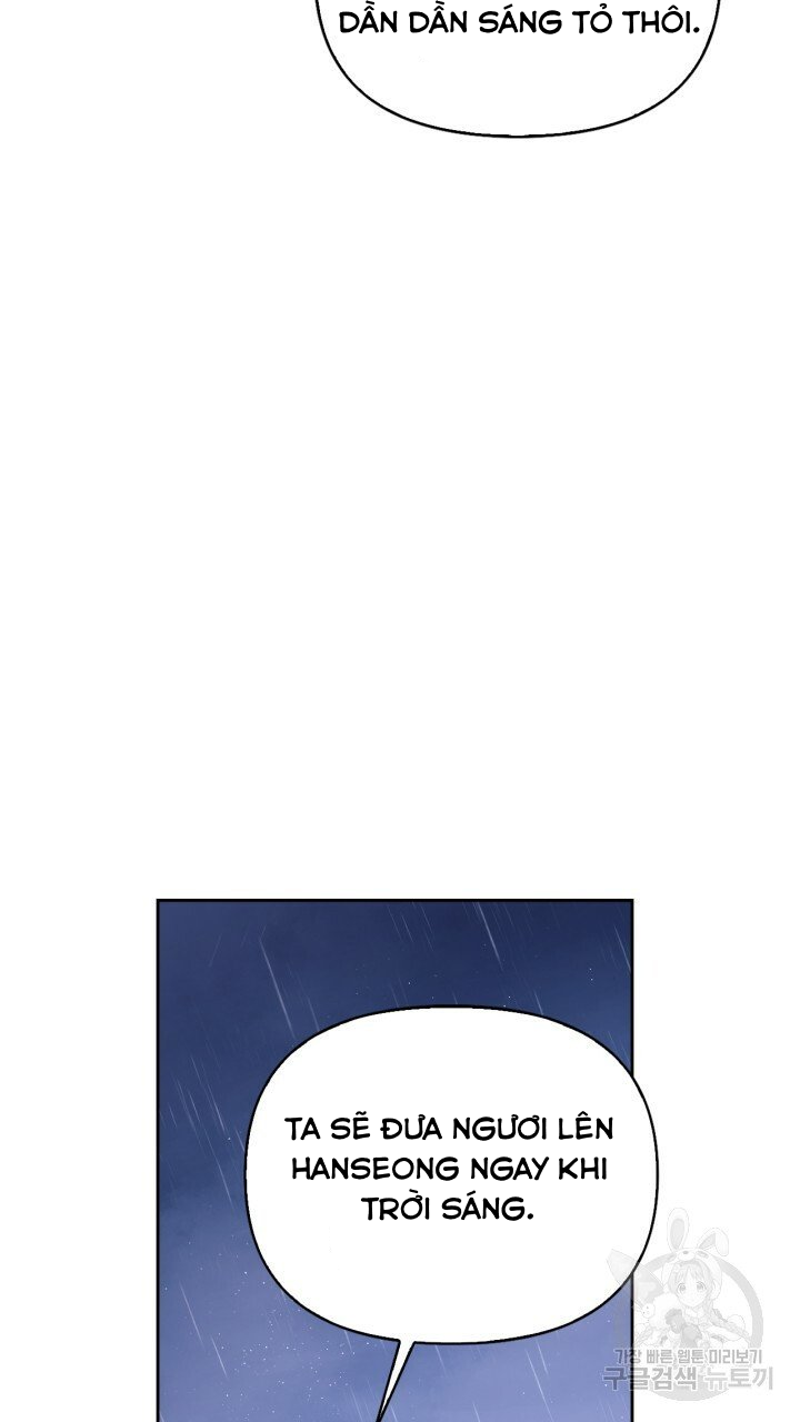 [18+] trăng nơi đỉnh núi chapter 28.2 34