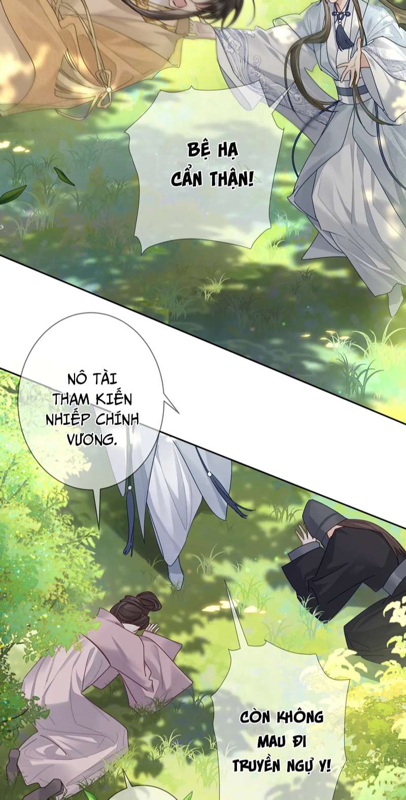 nhân vật chính chỉ muốn yêu đương chapter 54 31