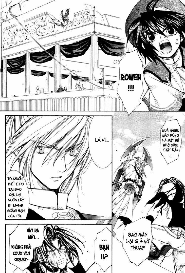 erementar gerad chapter 21 29