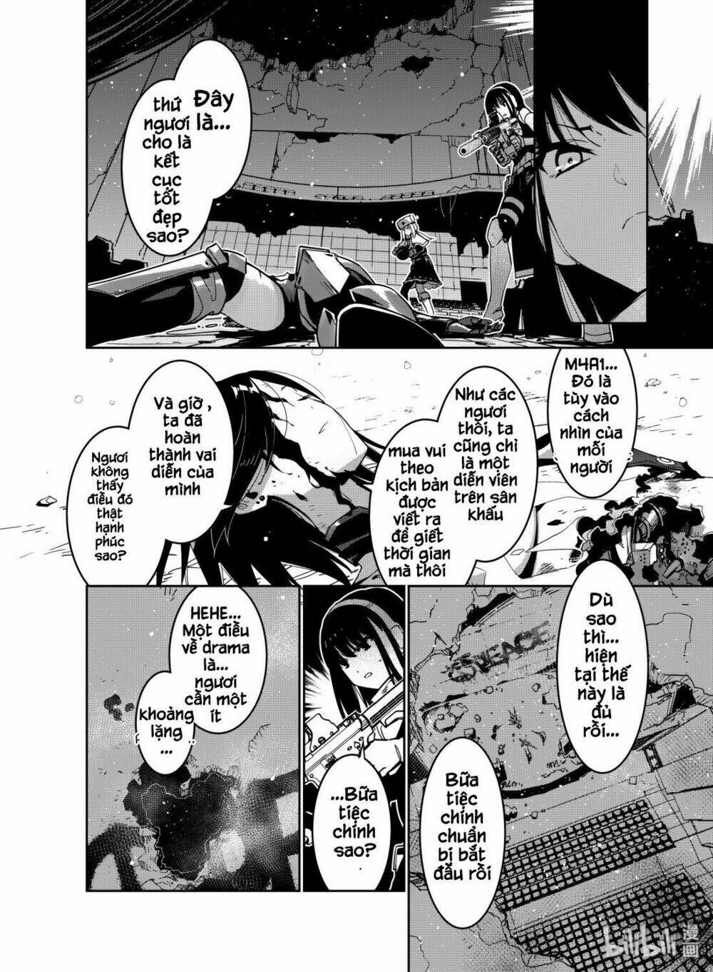 girl frontline - song of humanoid chapter 10 32