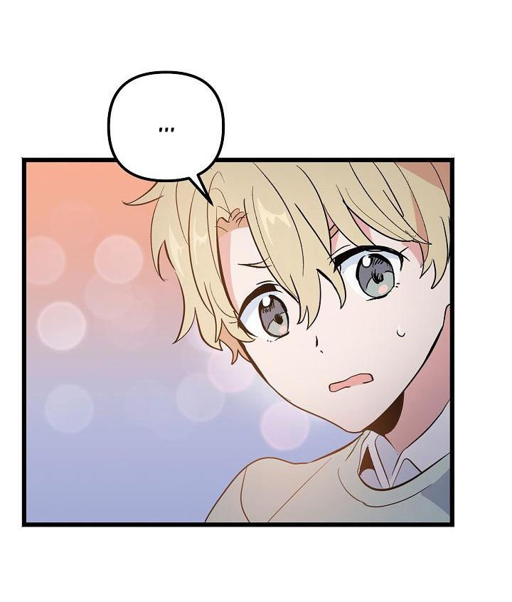 tình yêu cún con chapter 15.1 7