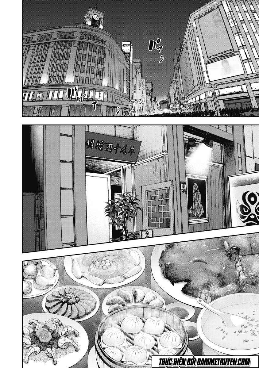 Gift ± chapter 15 9