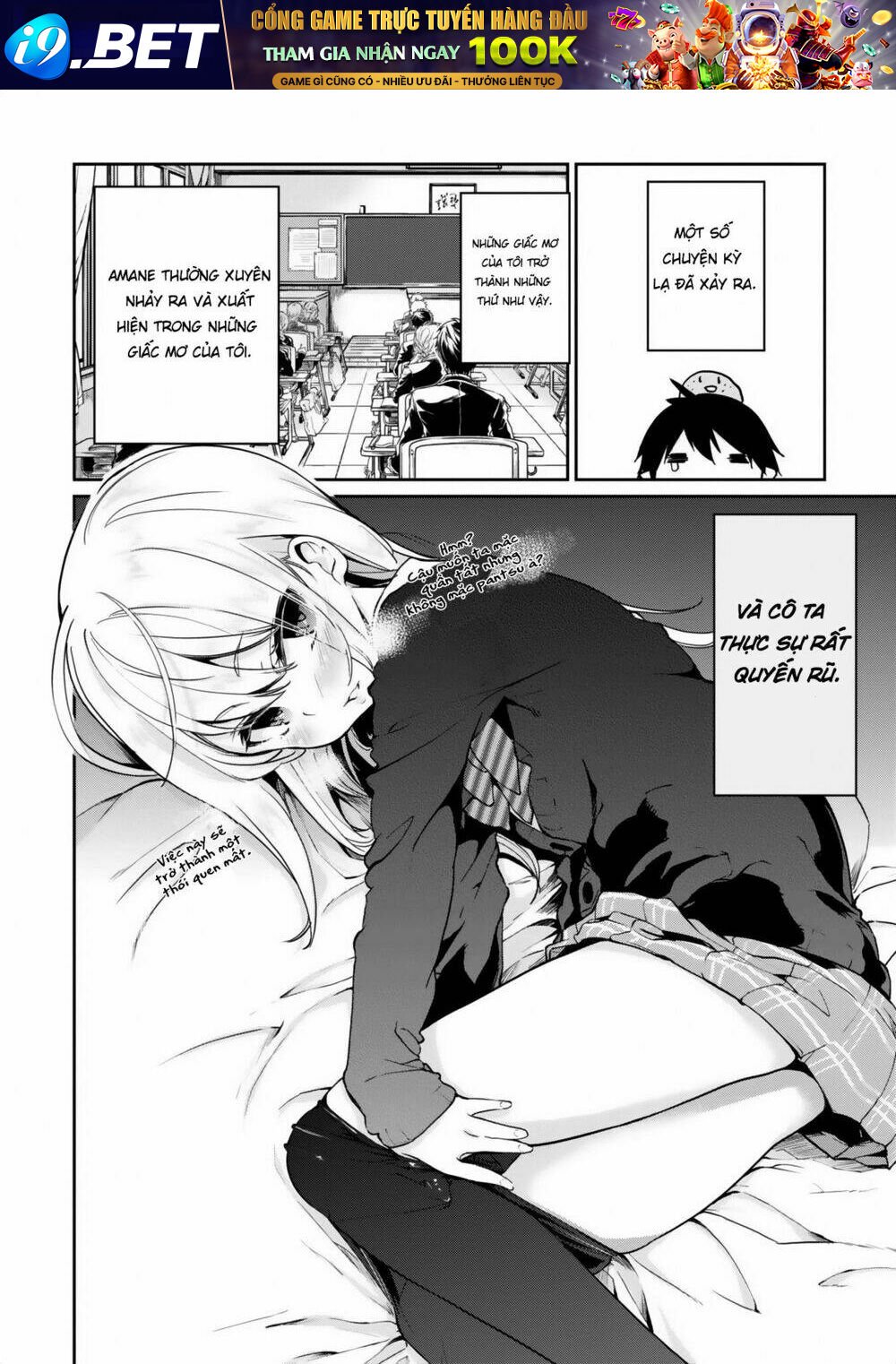 jiangshi kaitan blood chapter 6 5