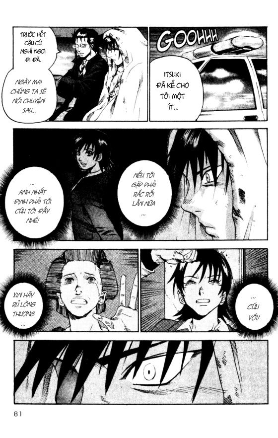 togari chapter 45 19