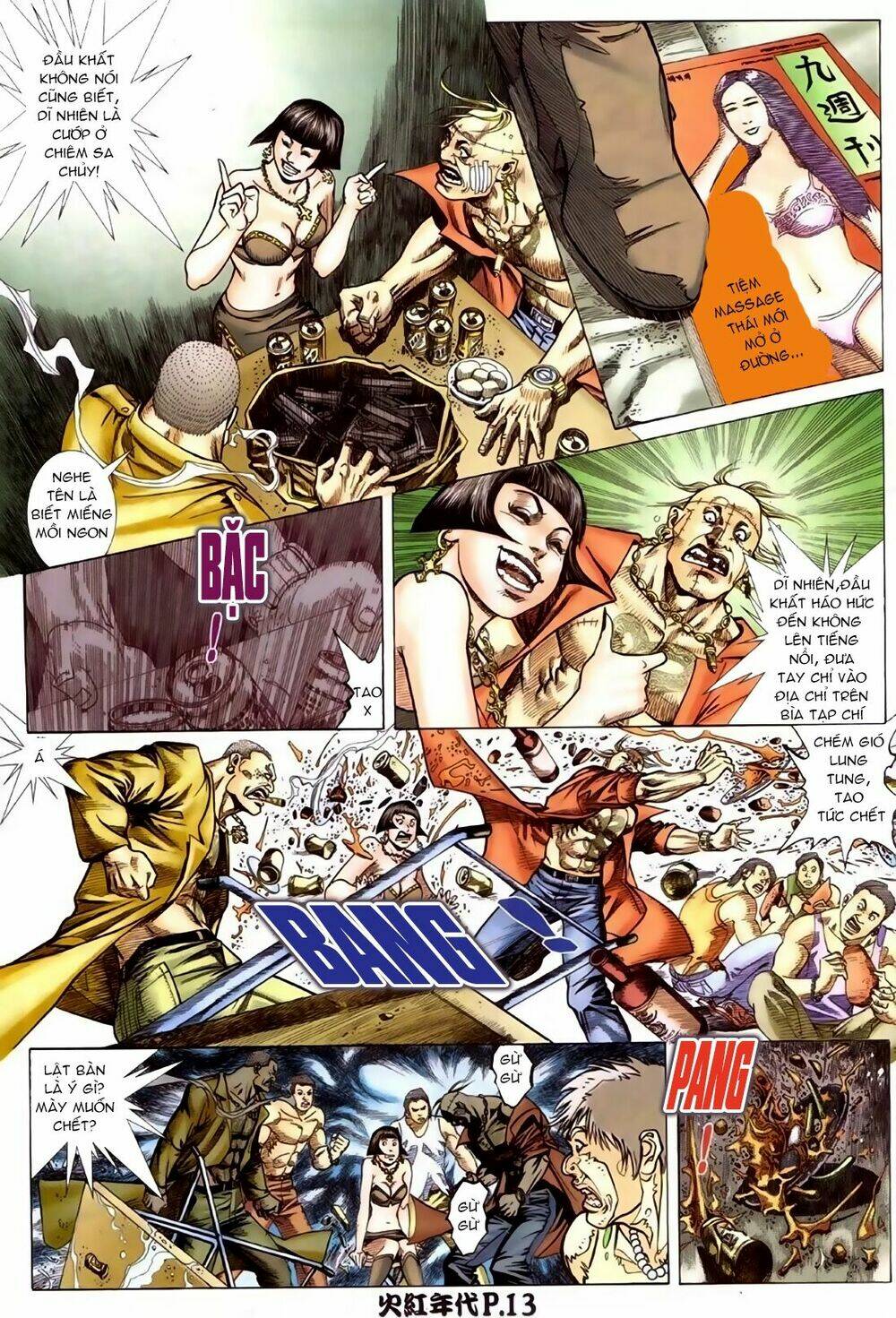 hỏa hồng niên đại hắc cốt đường chapter 91 12