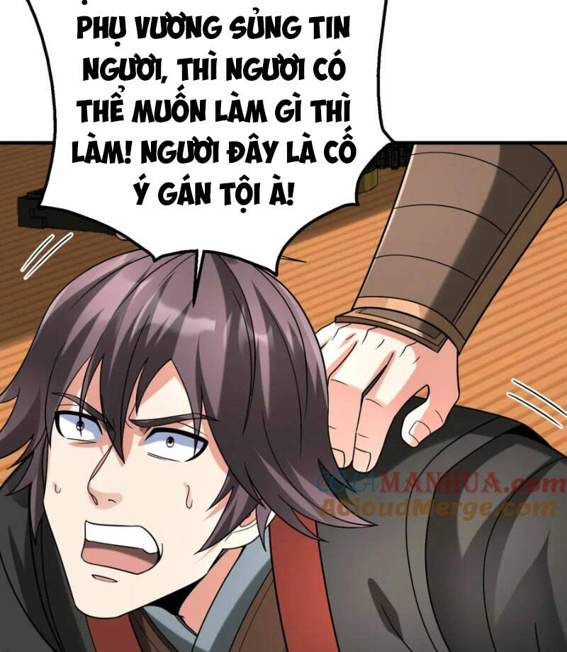 đại tần, ta là con tần thủy hoàng, giết địch thành thần chapter 107 64