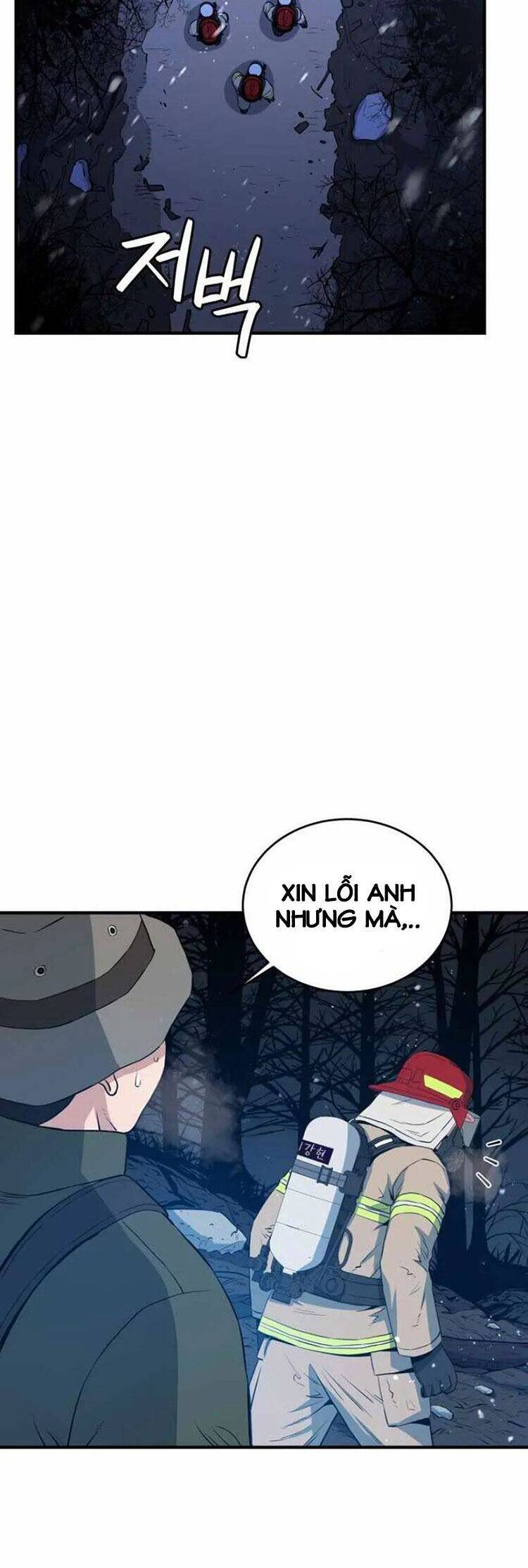 hệ thống oán hận của ta chapter 12 51