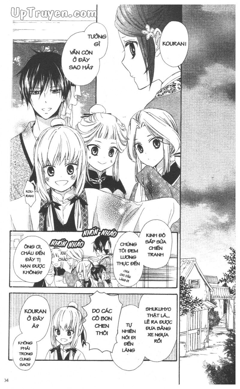 báu vật hoàng cung chapter 27 8