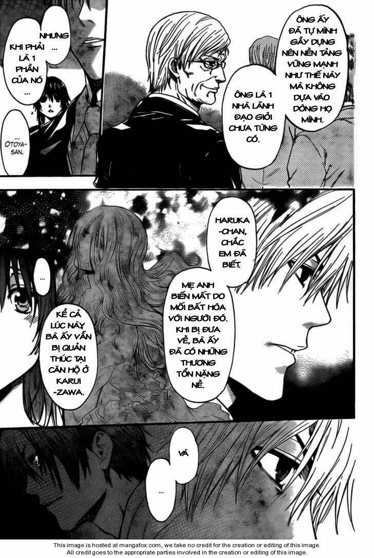 bloody monday iii - last season chapter 3 17