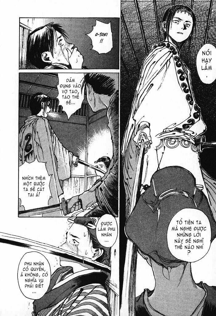 mugen no juunin chapter 1.1 10