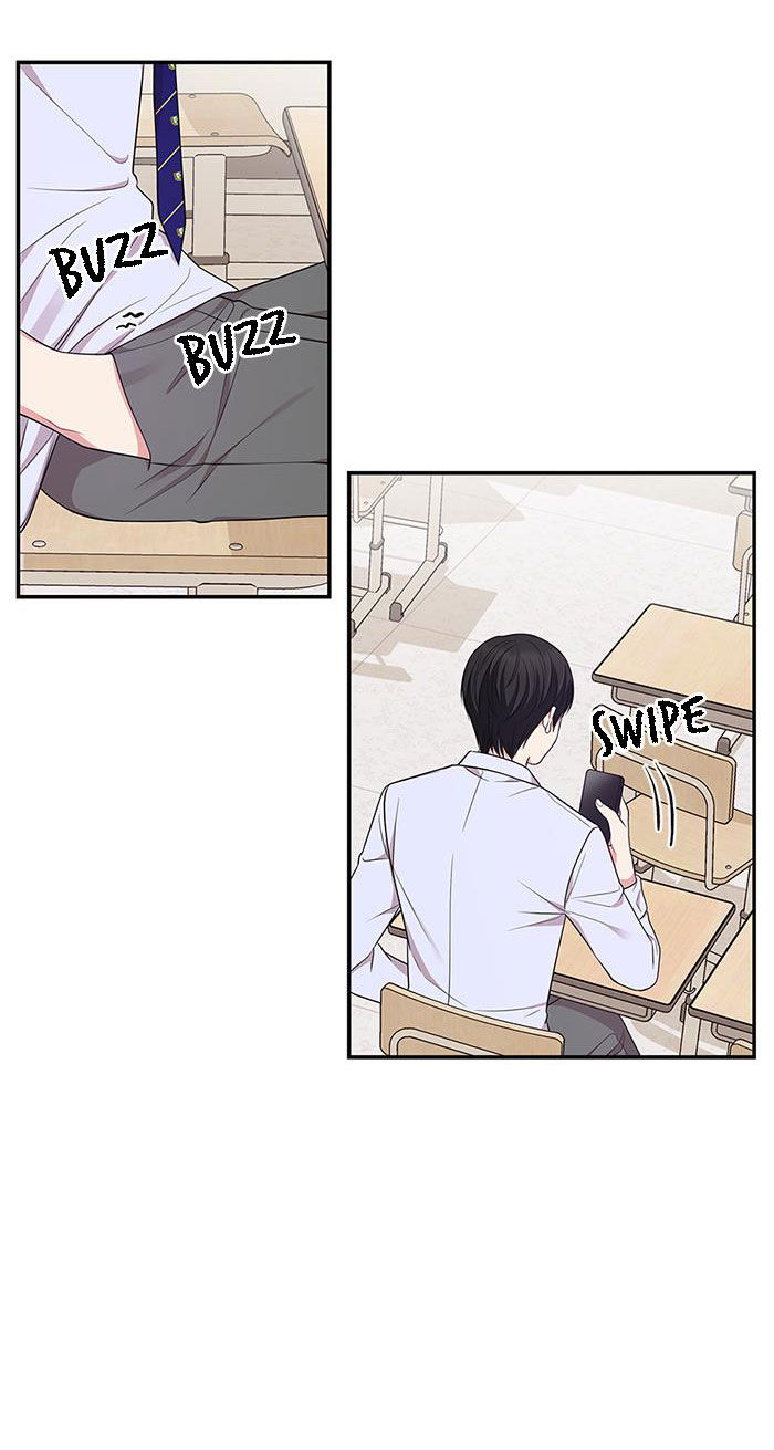 gửi em người đánh cắp những vì sao - to you who swallowed a star chapter 24.2 59