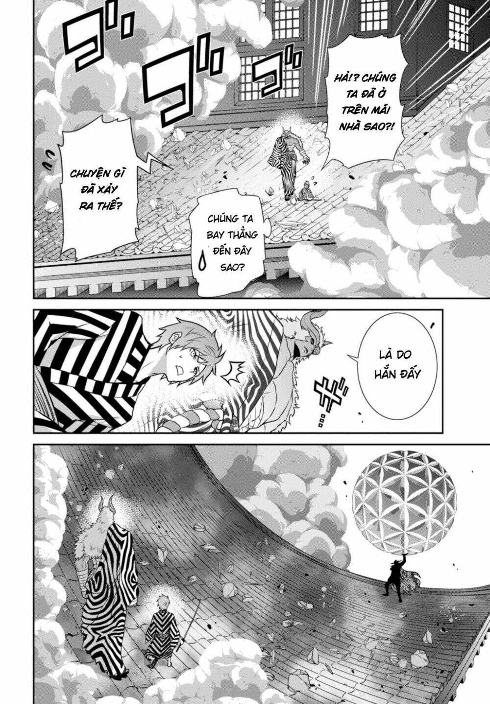 raisekamika chapter 10 26