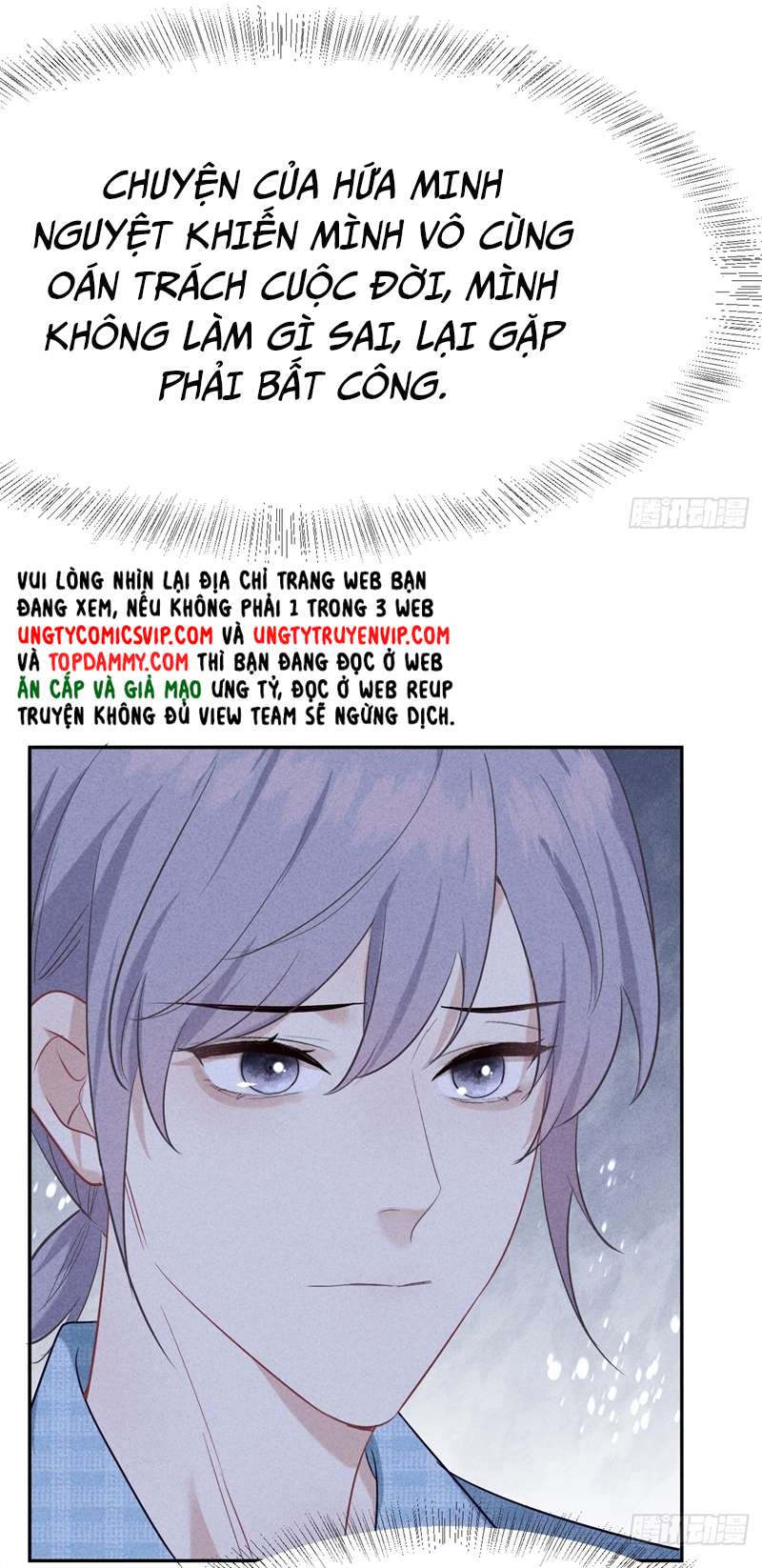 [bl] quan hệ nguy hiểm chapter 19 42