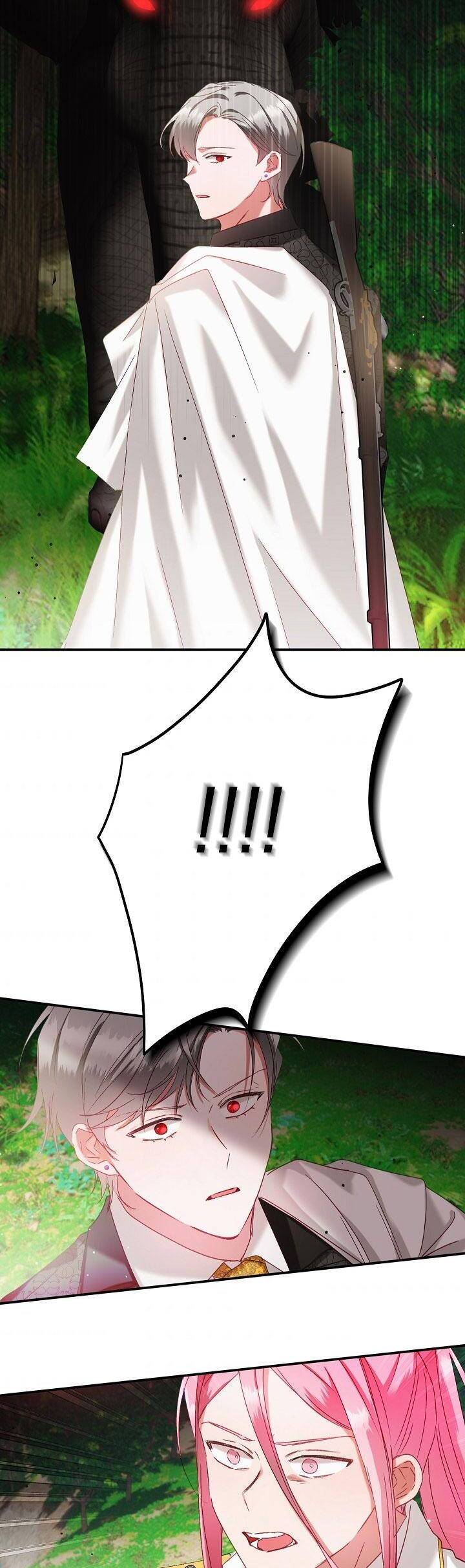 hoàng tử chuyển sinh trở thành người mạnh nhất thế giới nhờ vào sự hiểu biết về bug chapter 45 40