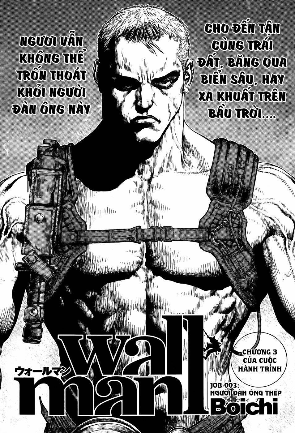 wallman chapter 3 4