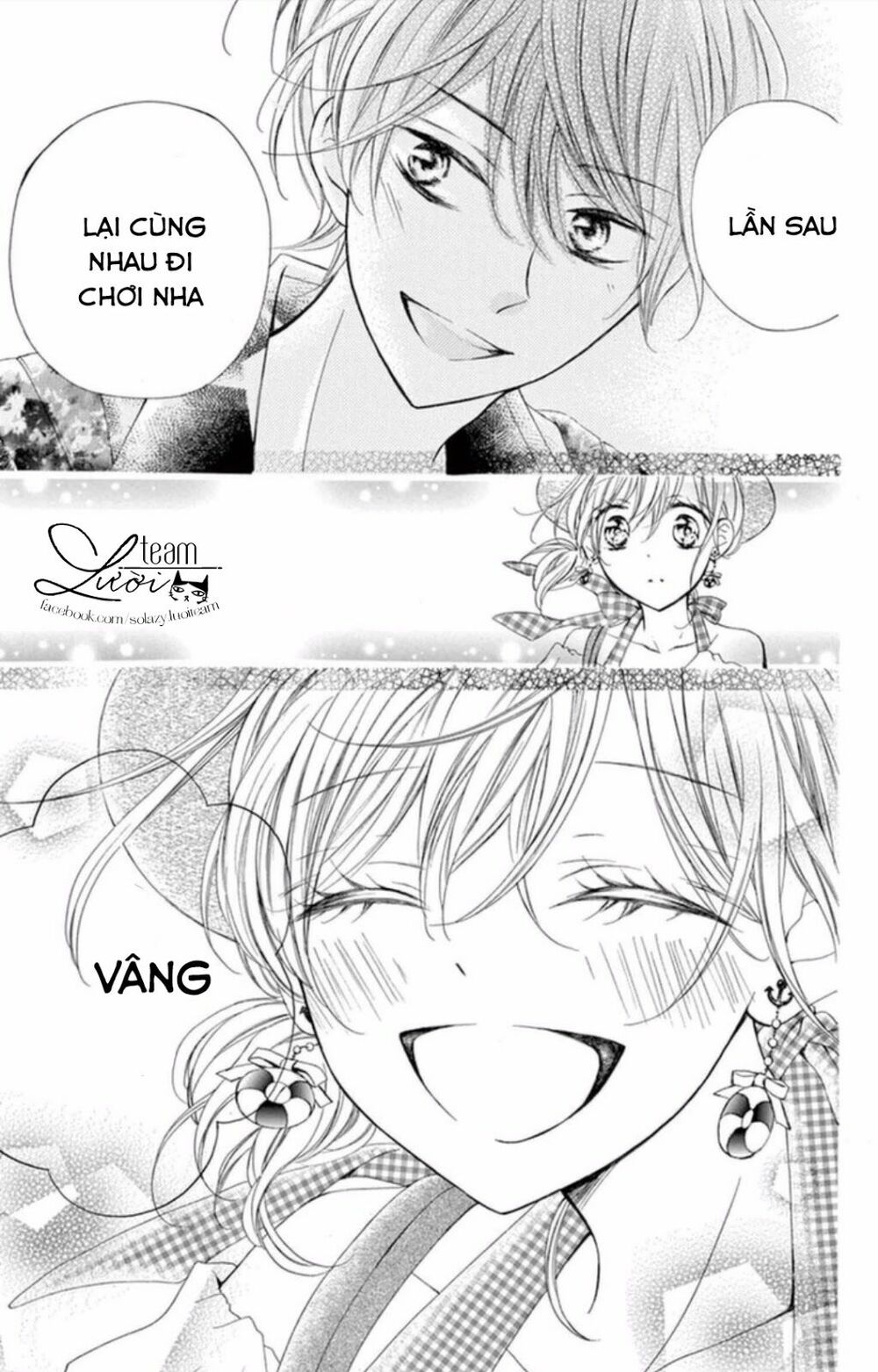 zettai!! sawaru no kinshi!! ore no mono chapter 2 11