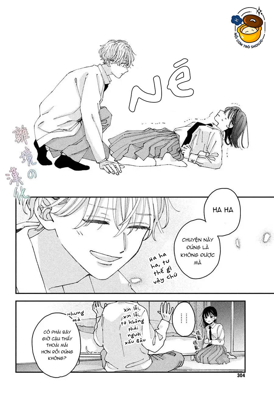 chuyện tình của chúng ta thật khó phân biệt ranh giới chapter 4.2 12