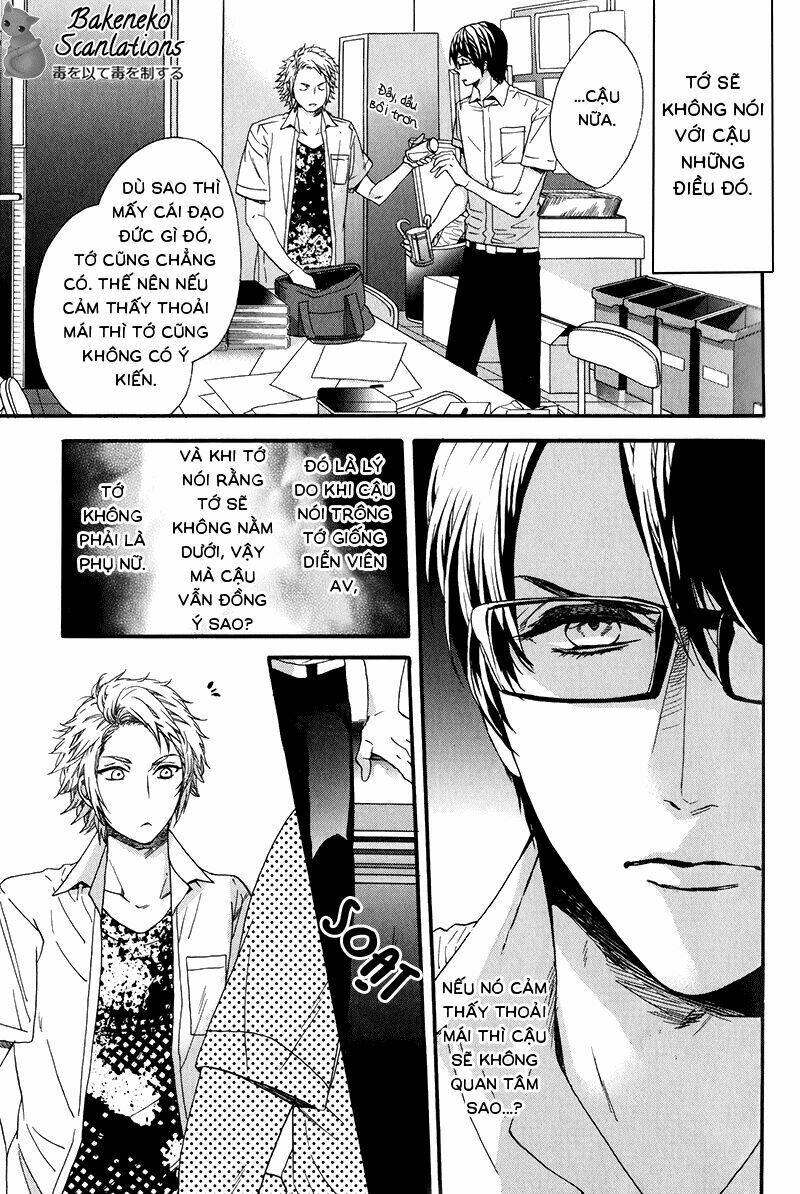 av gokko chapter 1 18
