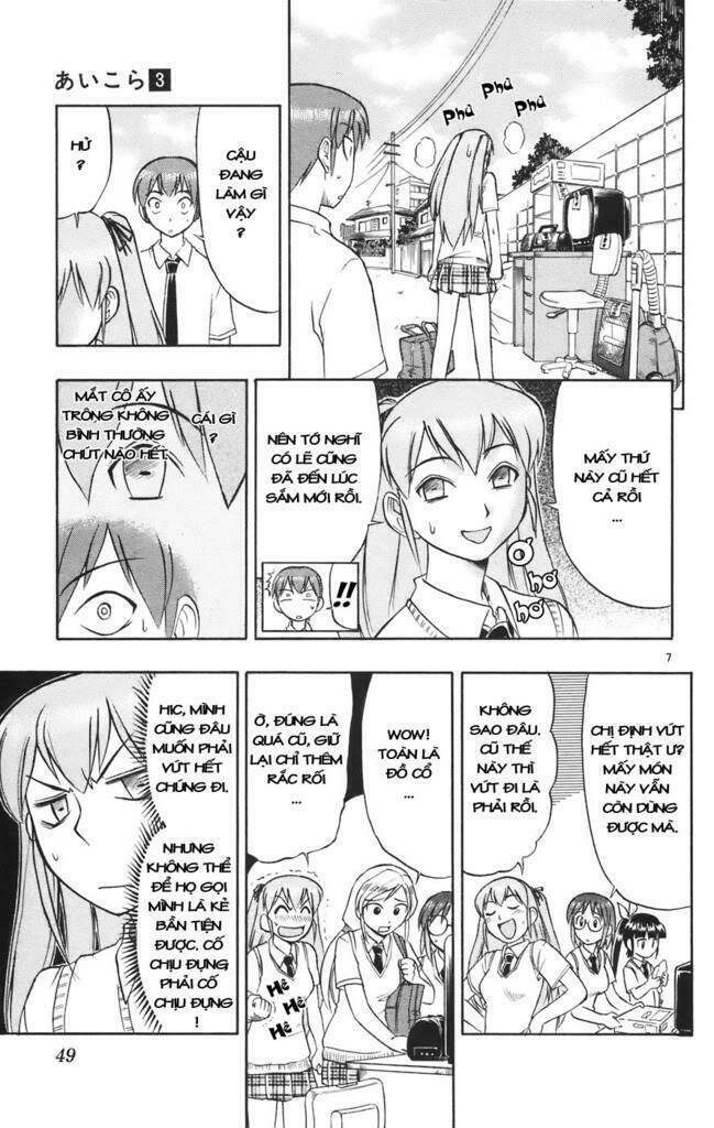 ai kora chapter 22 7