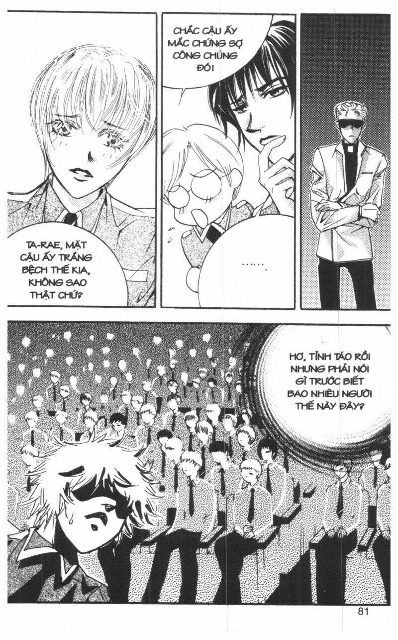 ordinary school chapter 2 95