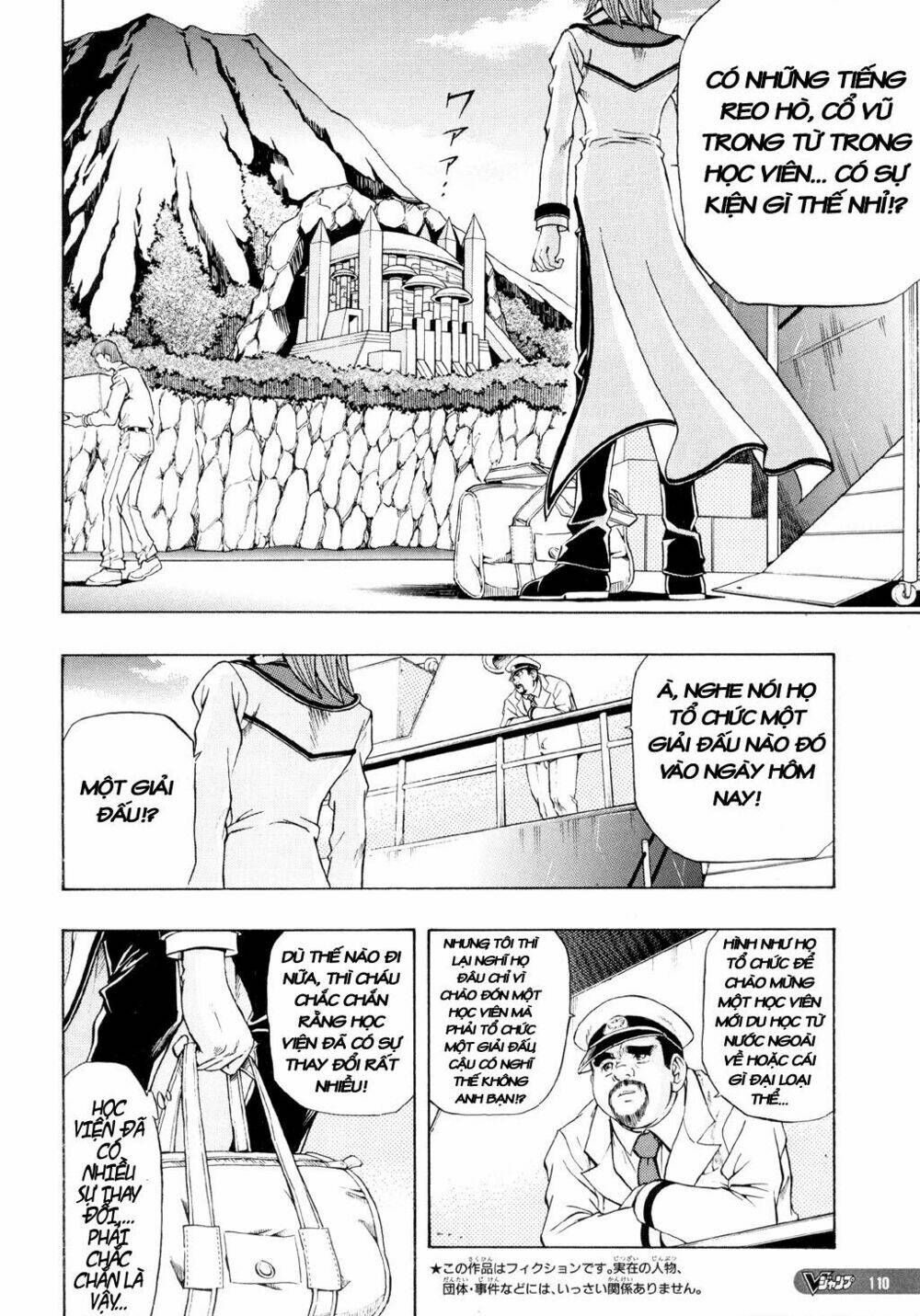 vua trò chơi - gx chapter 29 5