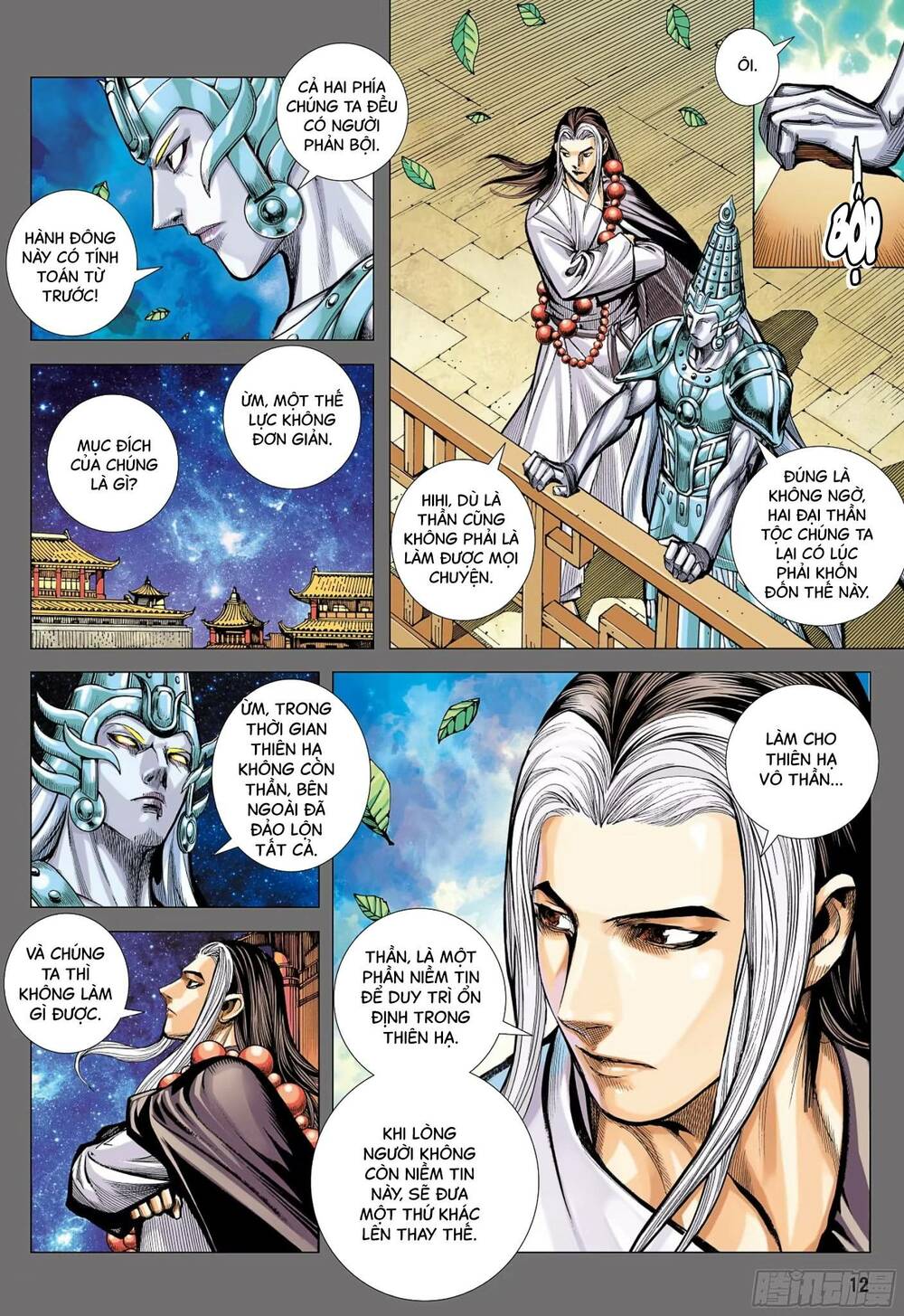 đại viên hồn - tây du tiền truyện chapter 76 12