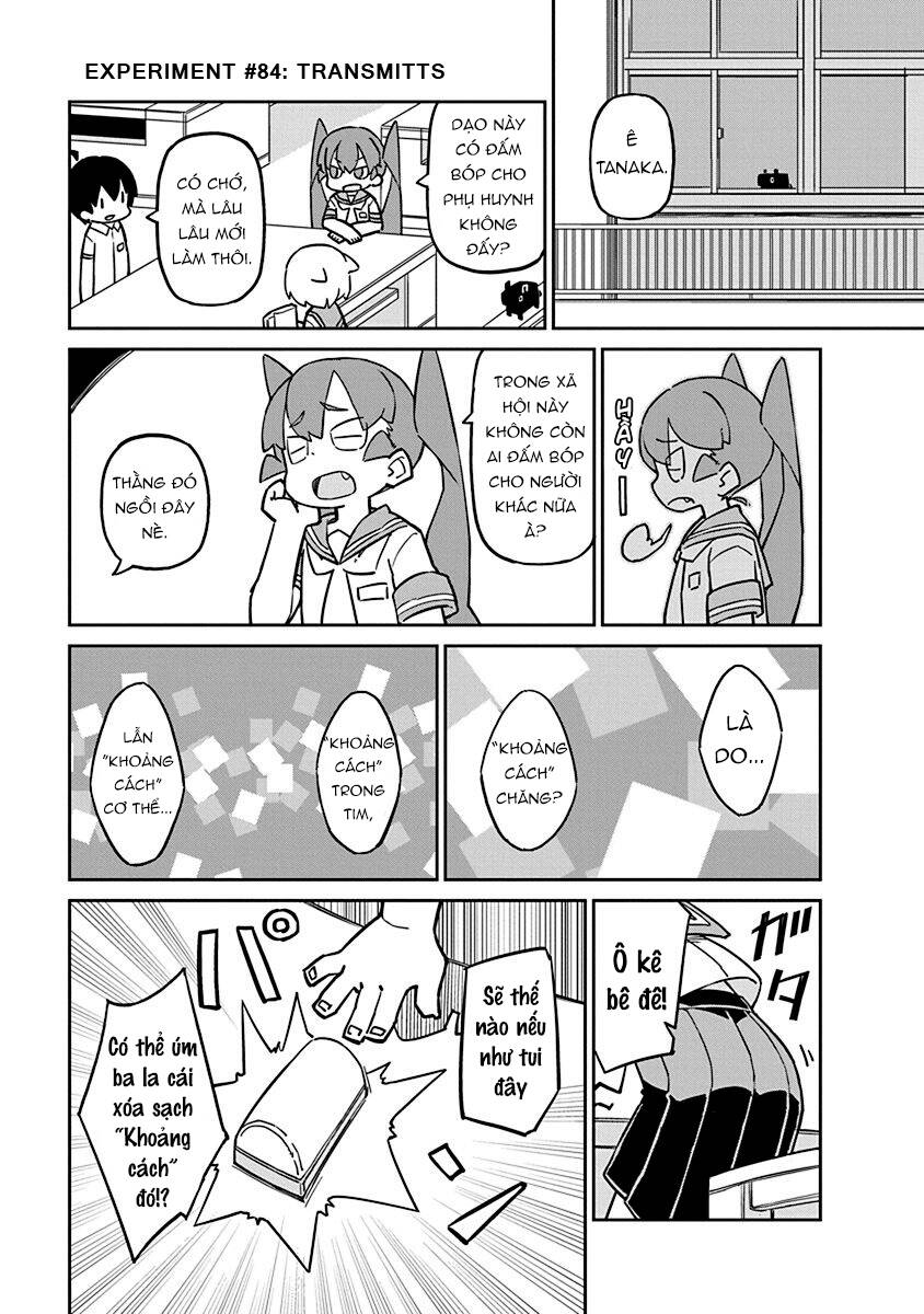 ueno-san wa bukiyou chapter 84 2