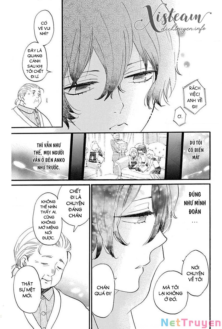 nin koi chapter 28 17