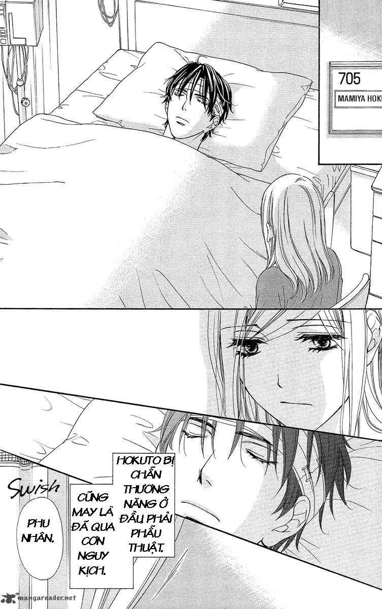 hapi mari chapter 14 32