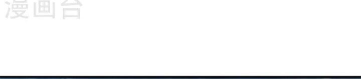 hỗn độn đan thần chapter 359 24