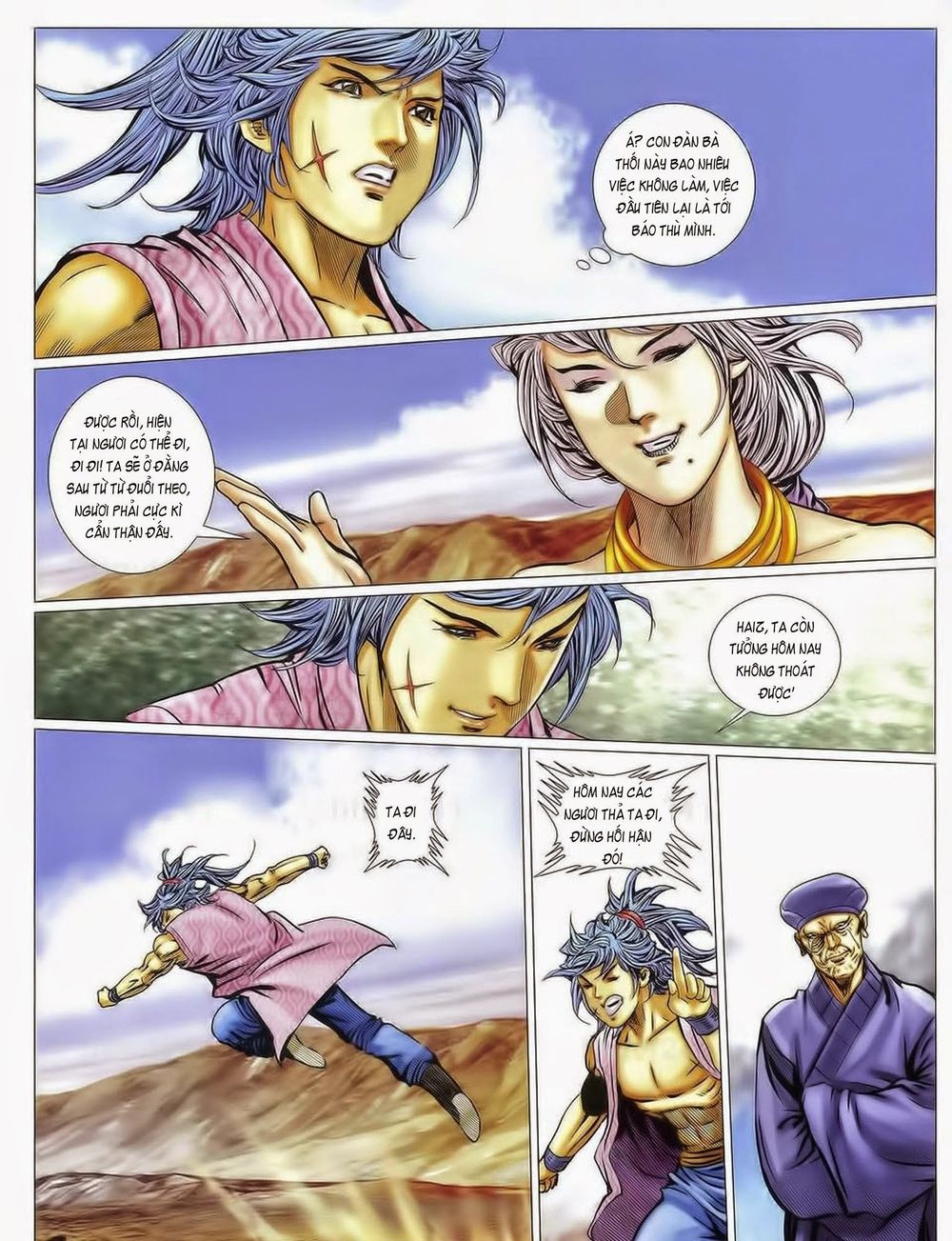 tuyệt thế vô song 2 chapter 73 59