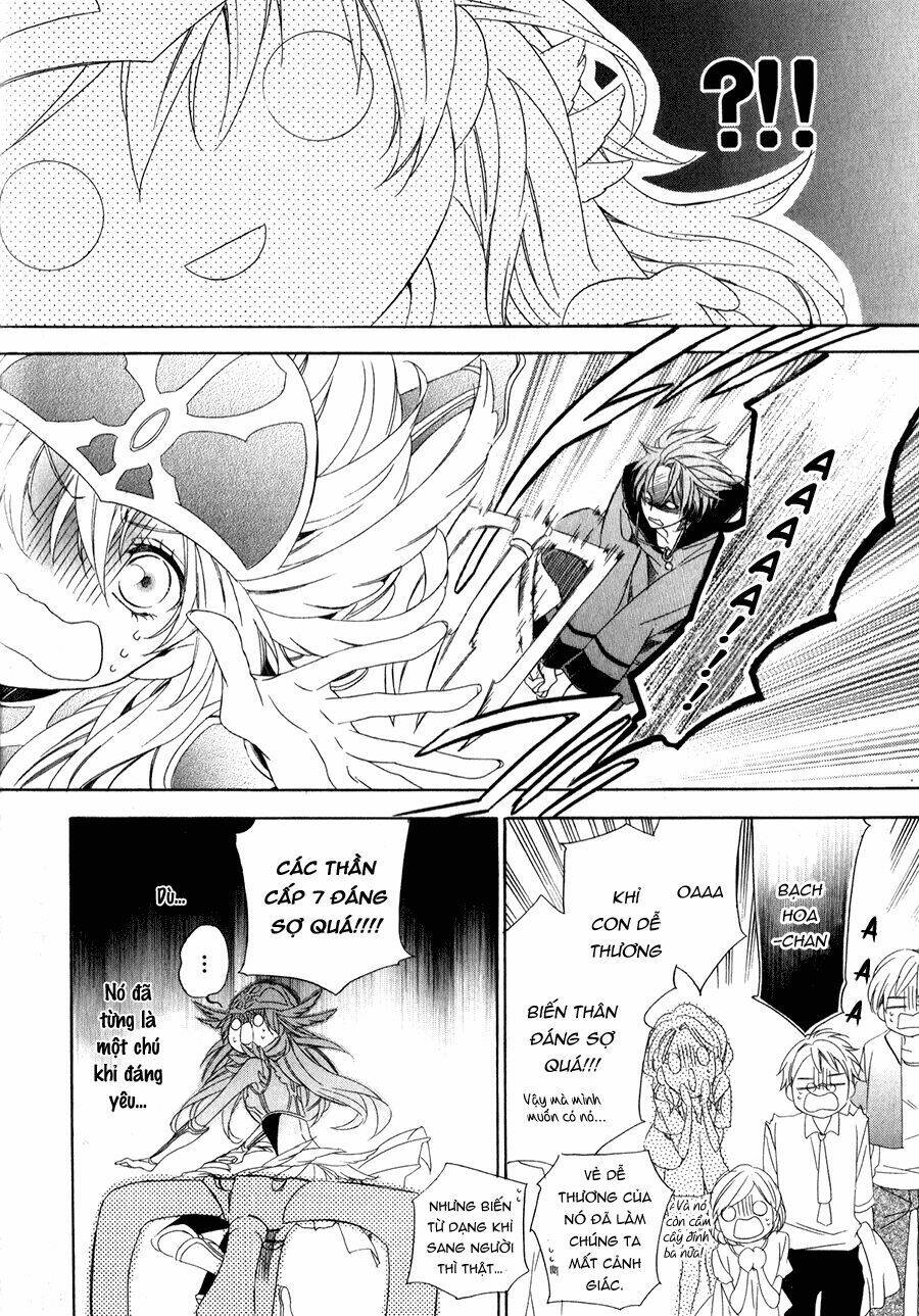 kami-sama gakuen armeria chapter 10 32