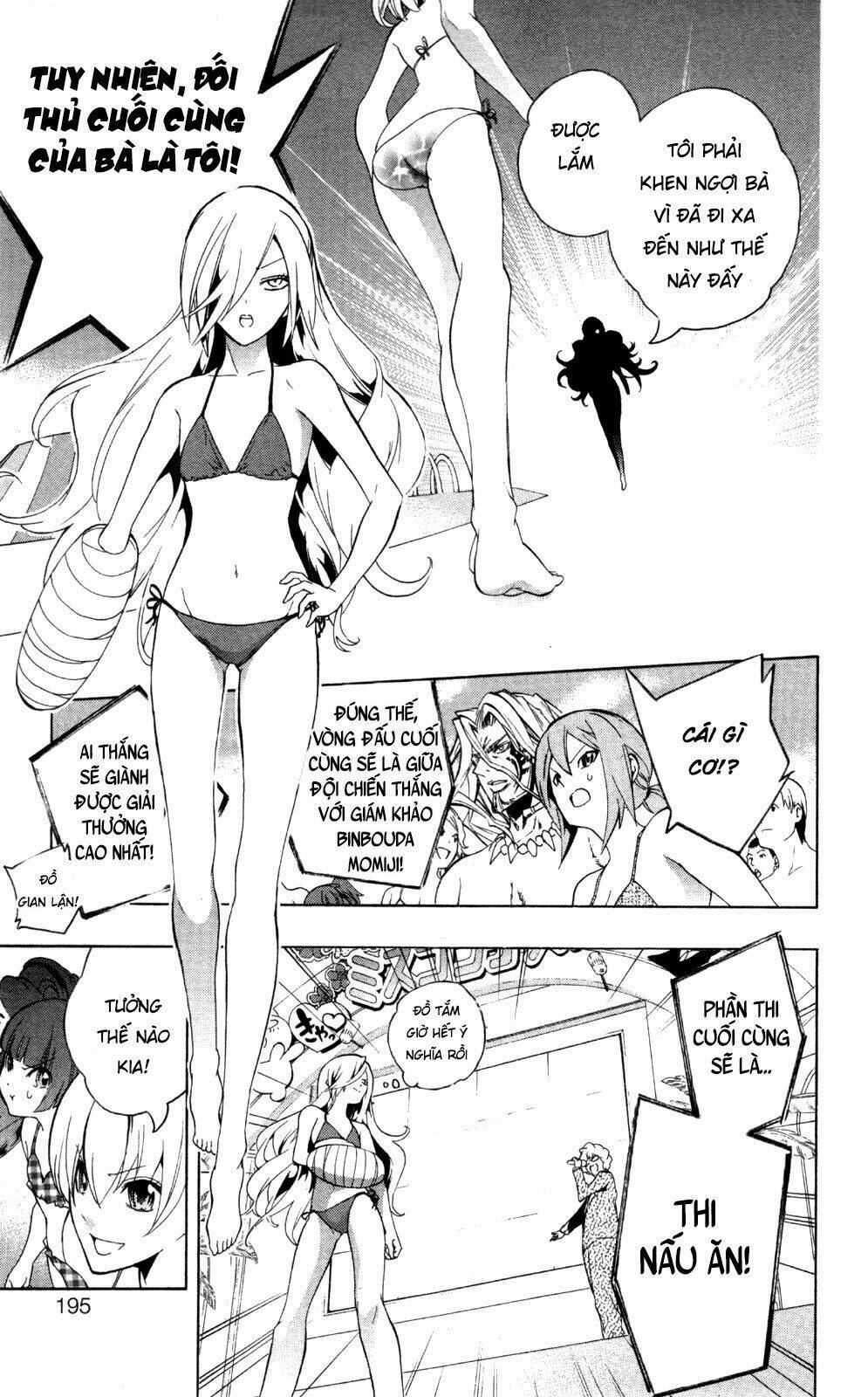 binbougami ga! chapter 47.5 28