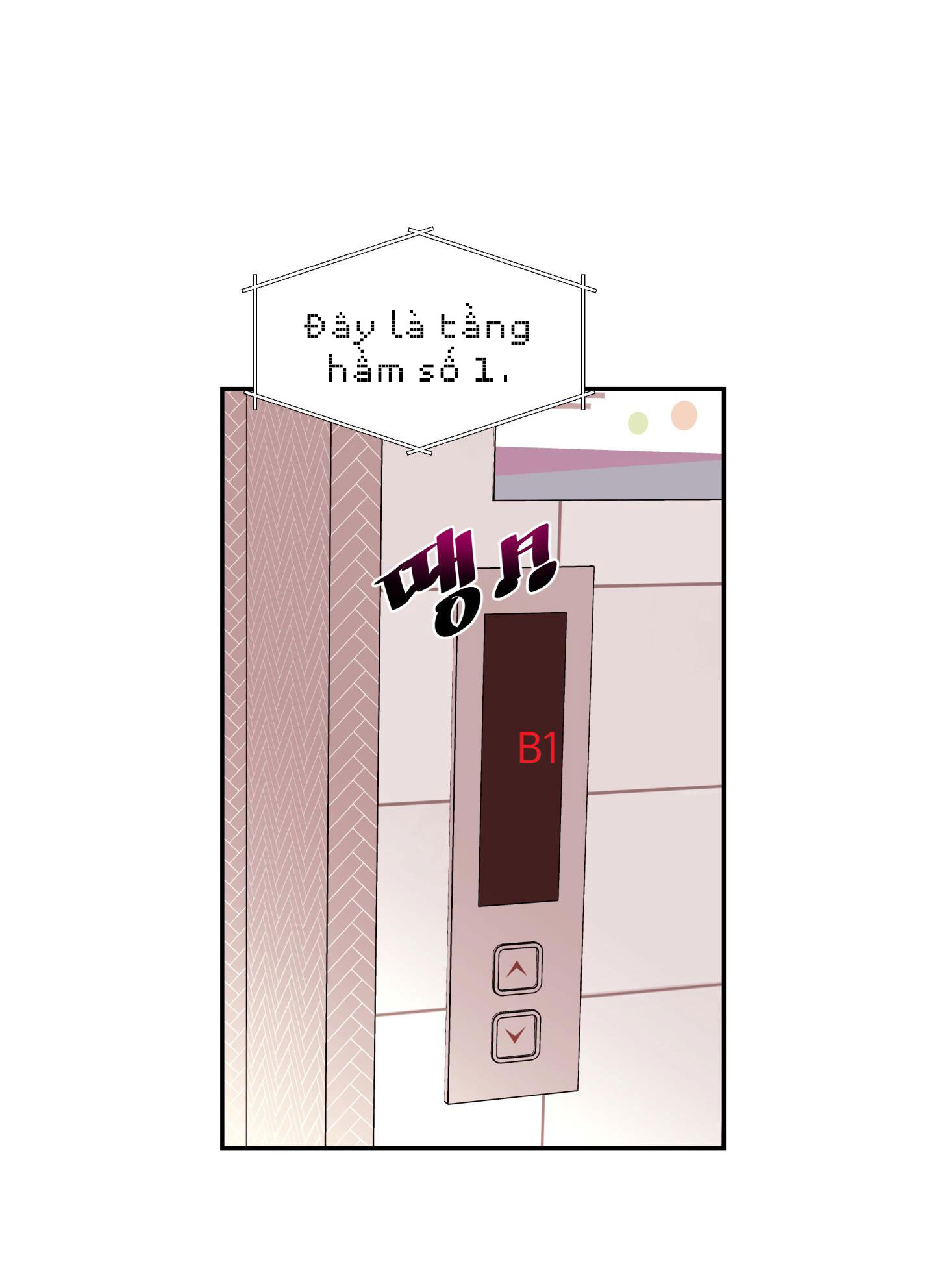 em trai vợ thật nguy hiểm chapter 19.2 15