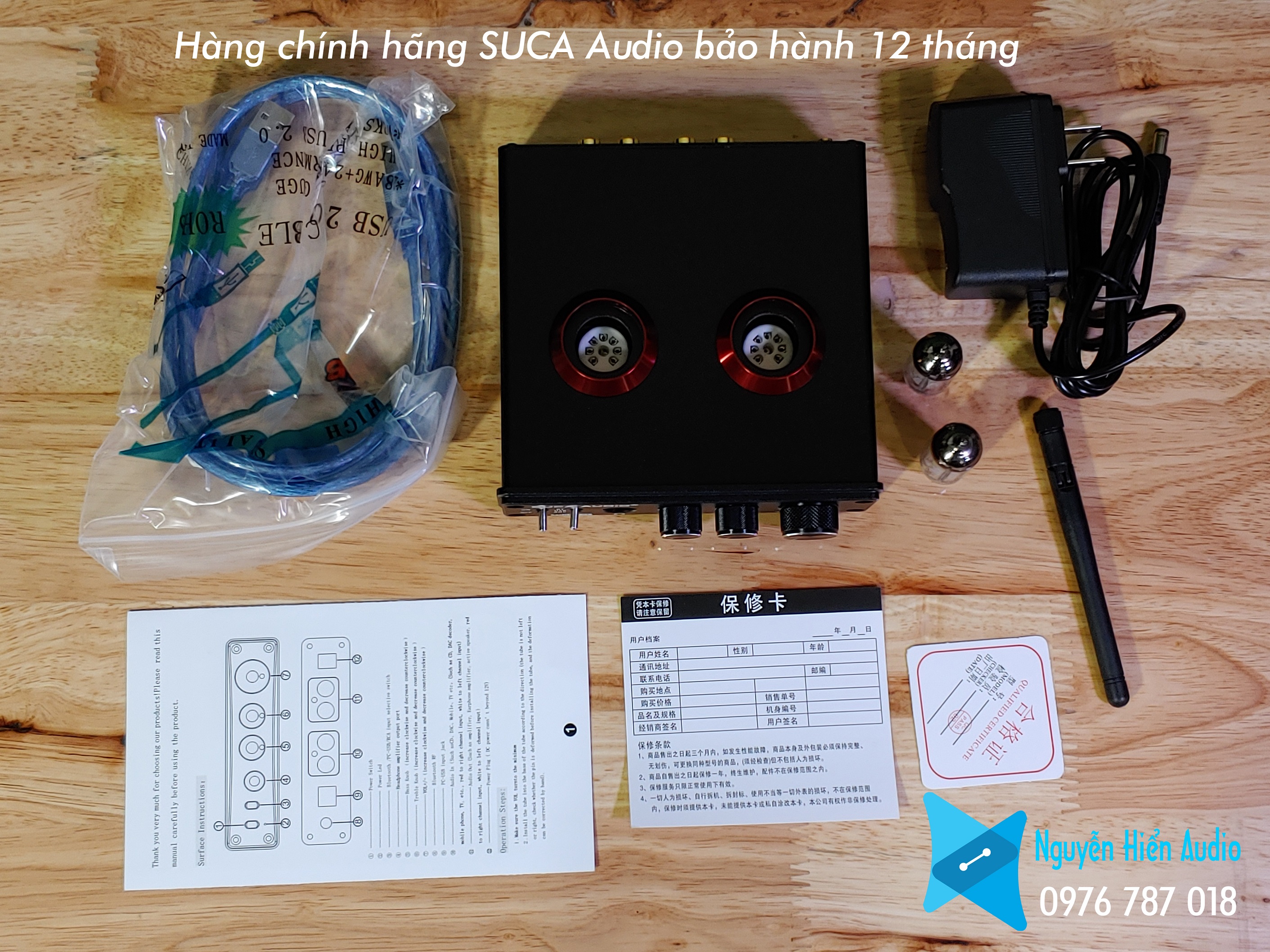 Pre đèn kết hợp giải mã DAC Tube T5C hàng mới chính hãng Suca Audio