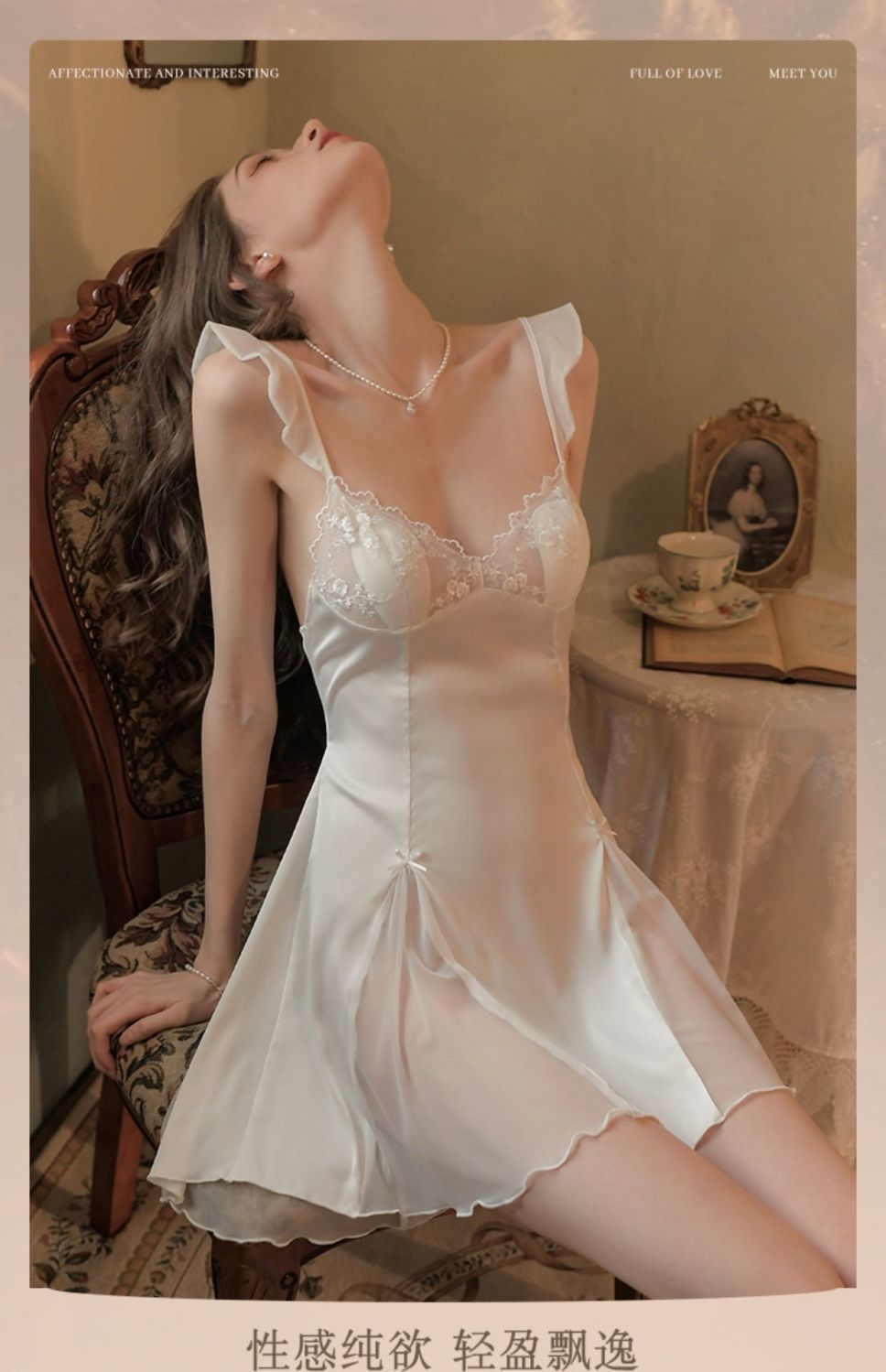 Đầm ngủ lụa 2 dây cánh tiên gợi cảm có đệm ngực
