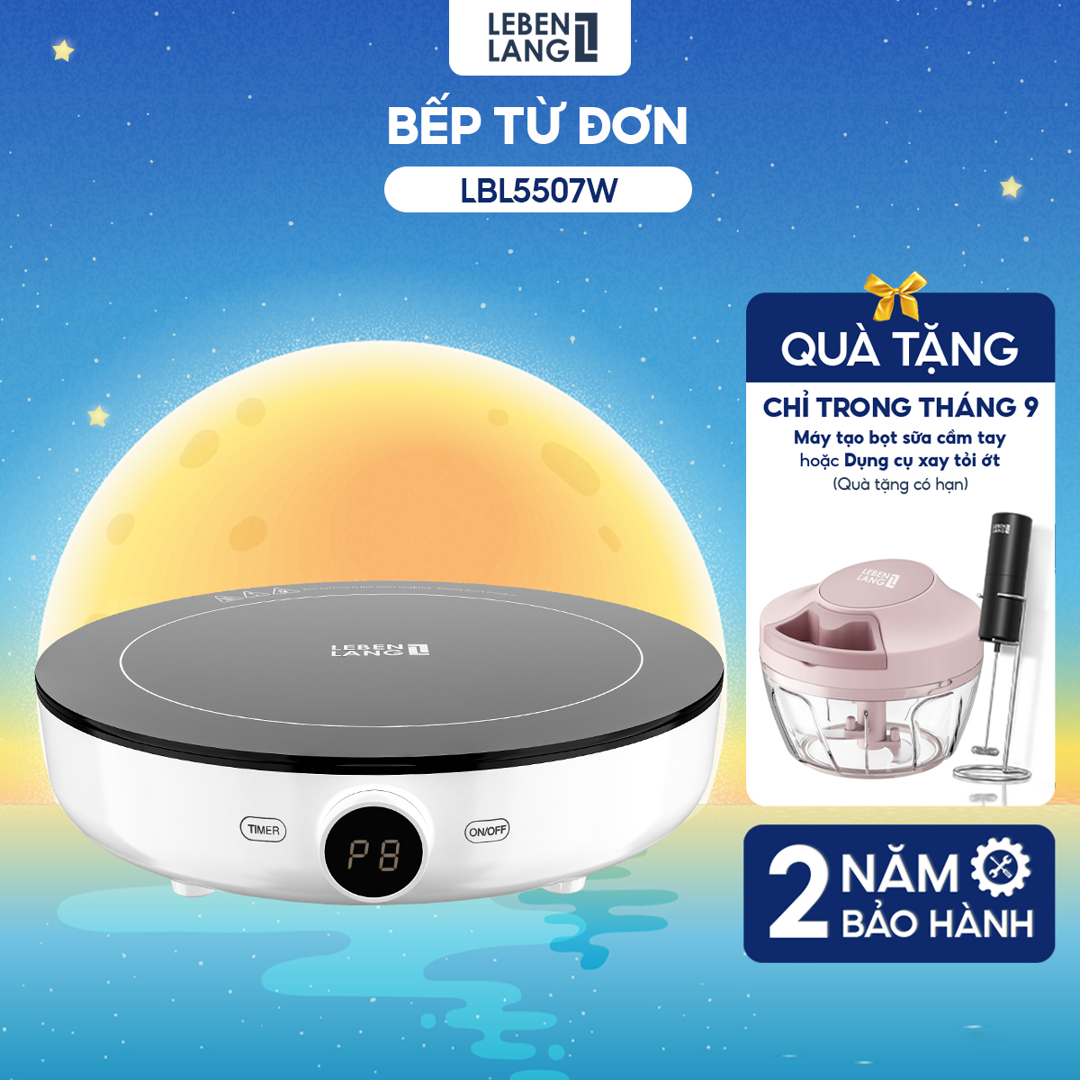 Bếp từ đơn bằng cơ LEBENLANG LBL5507 mặt kính chịu lực, có chức năng hẹn giờ, điều chỉnh nhiệt độ, công suất 2000W - hàng chính hãng