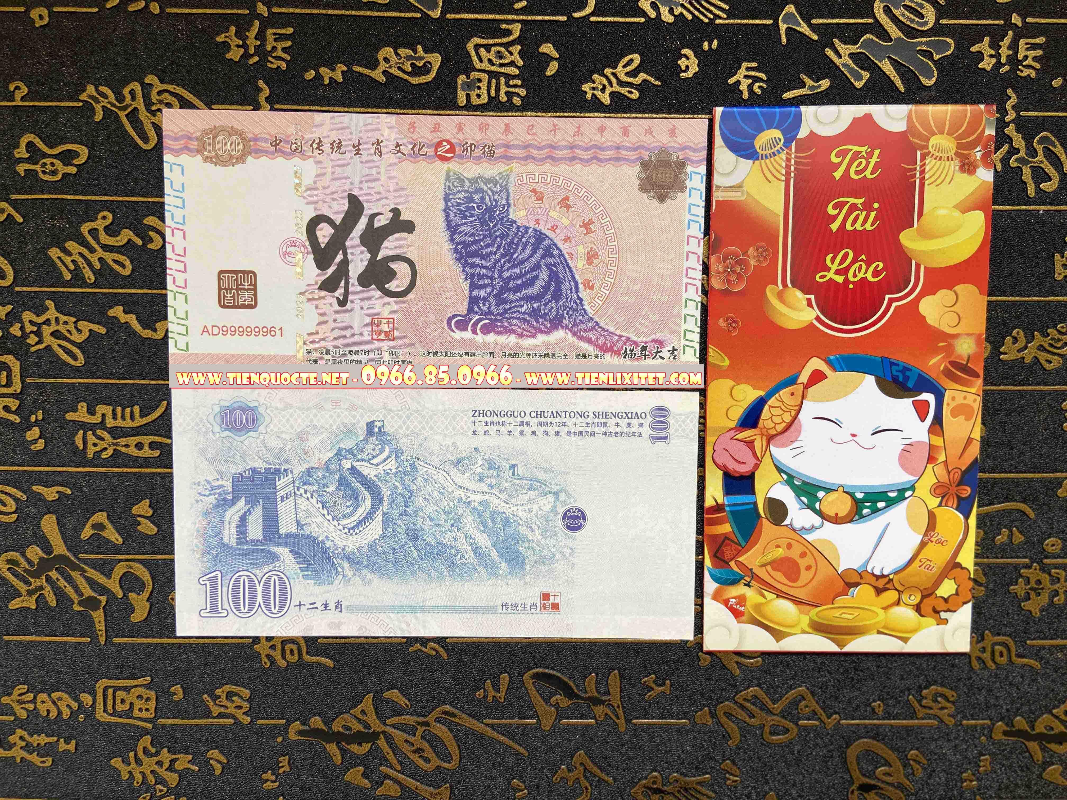 Quà tết sang trọng lì xì ti.ền hình con mèo của Trung Quốc phát hành tết 2023 lưu niệm , kèm bao đỏ LGLS00077