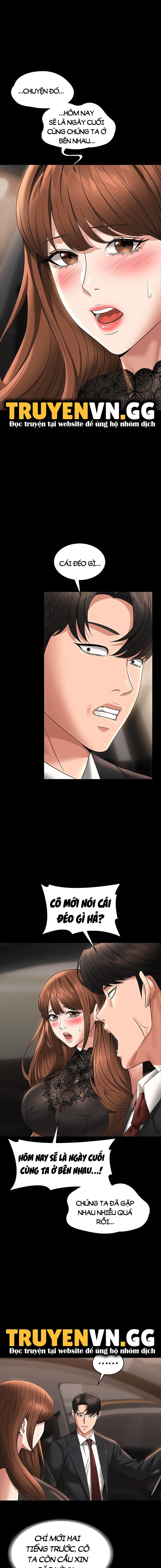 ứng dụng cầu được ước thấy chapter 80 17