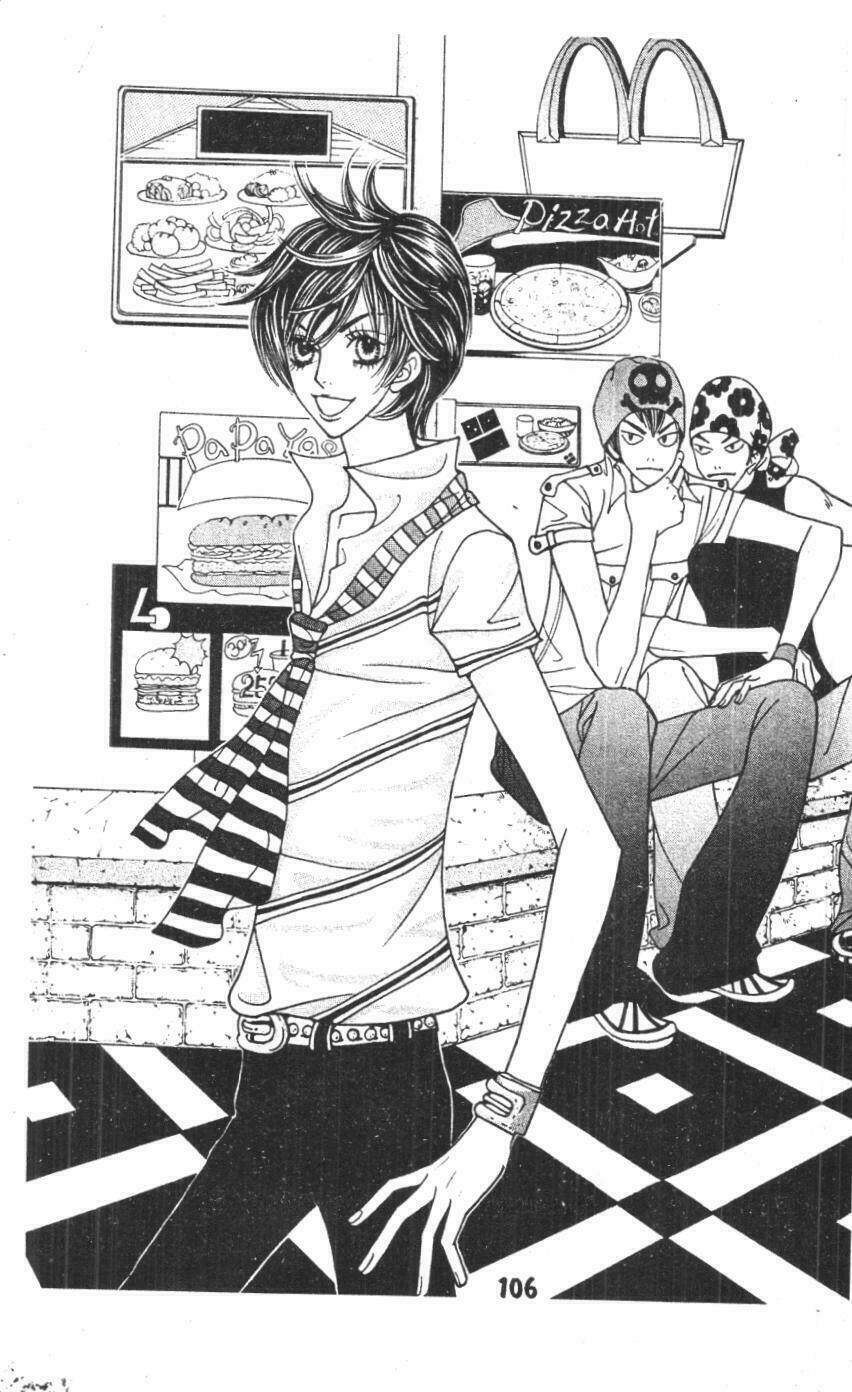 ruby doll chapter 1 105