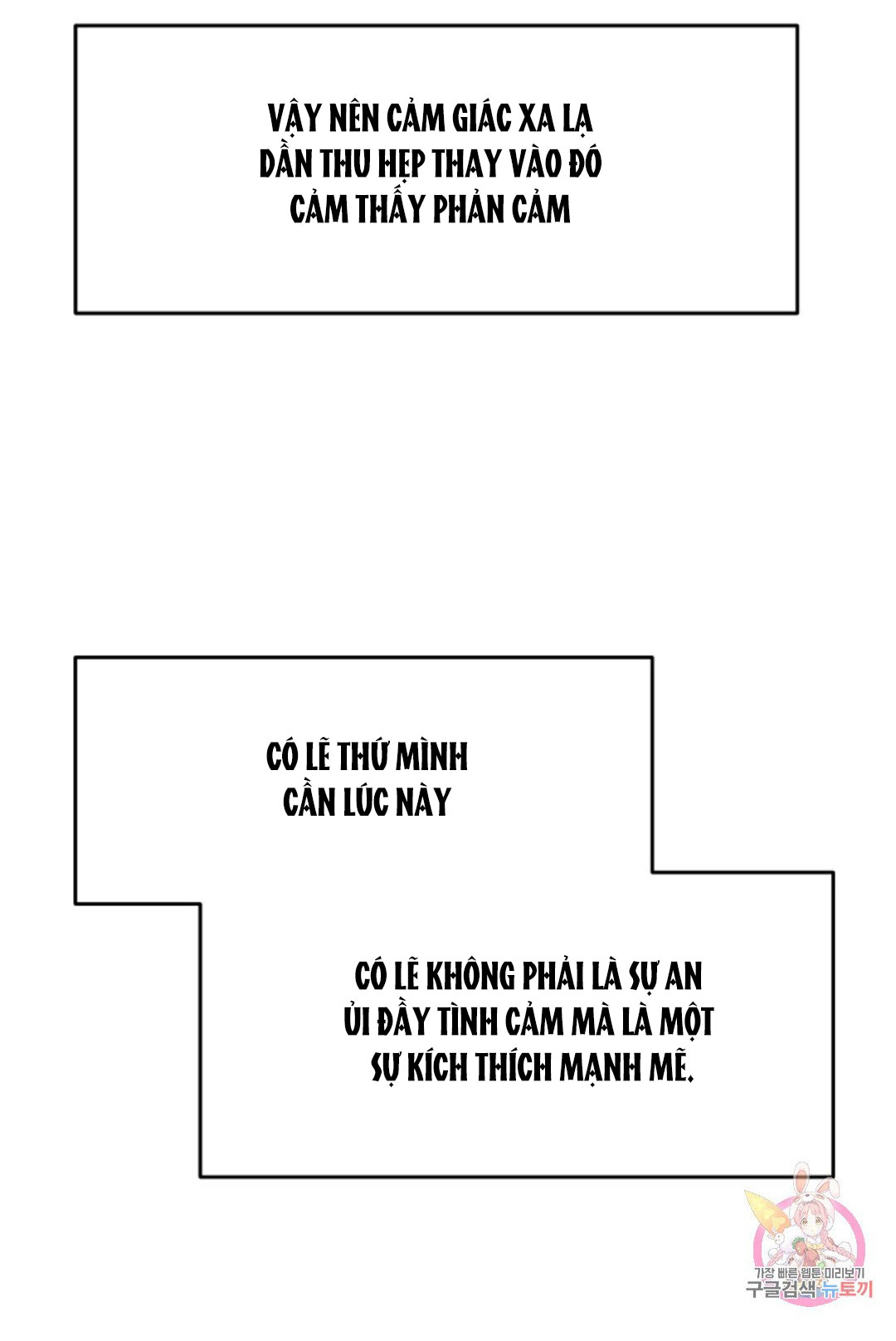 những người đàn ông đã lên giường tôi chapter 21 74