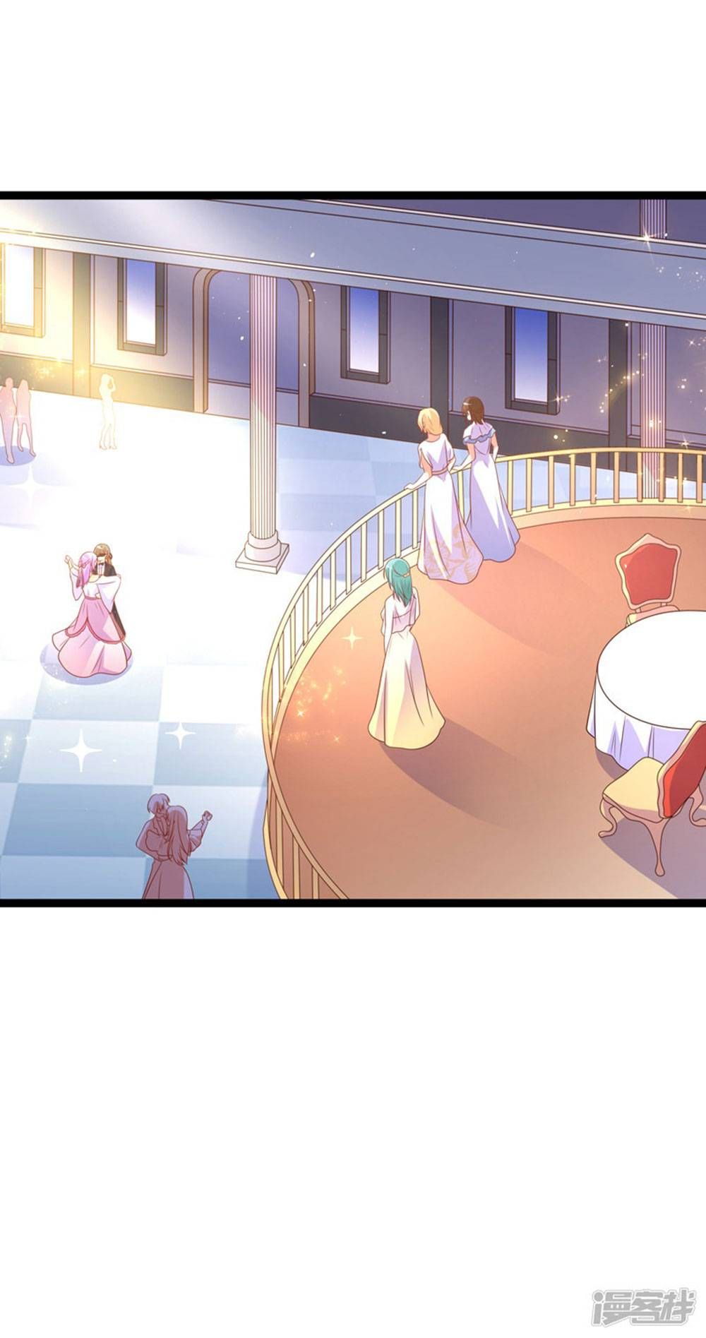 Boss Của Tôi Là Đại Thần chapter 73 - Trang 23