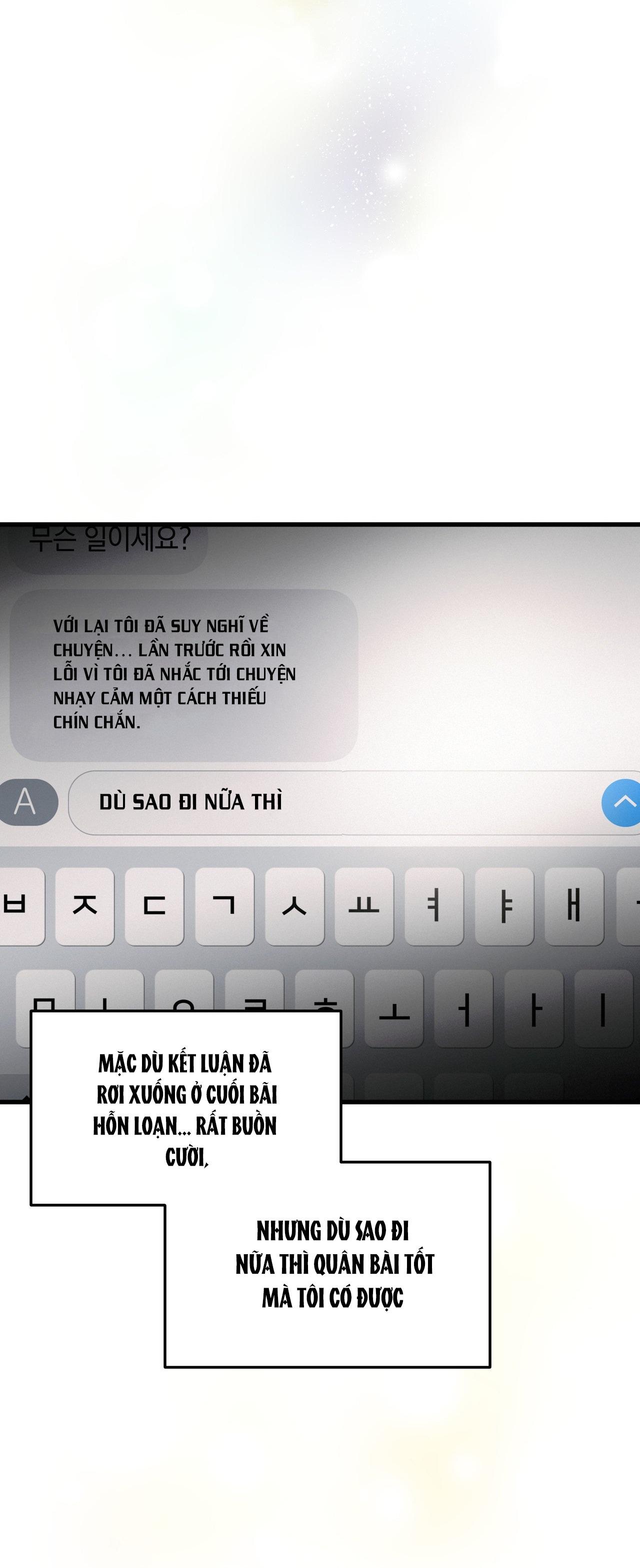 lie again chapter 15 61