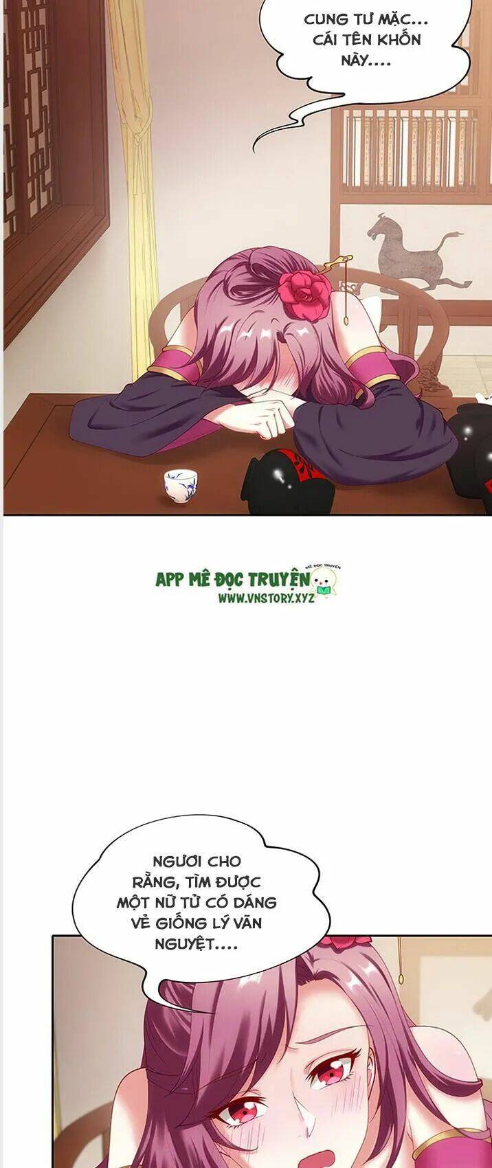 đô đốc đại nhân sủng thê kí chapter 35 3