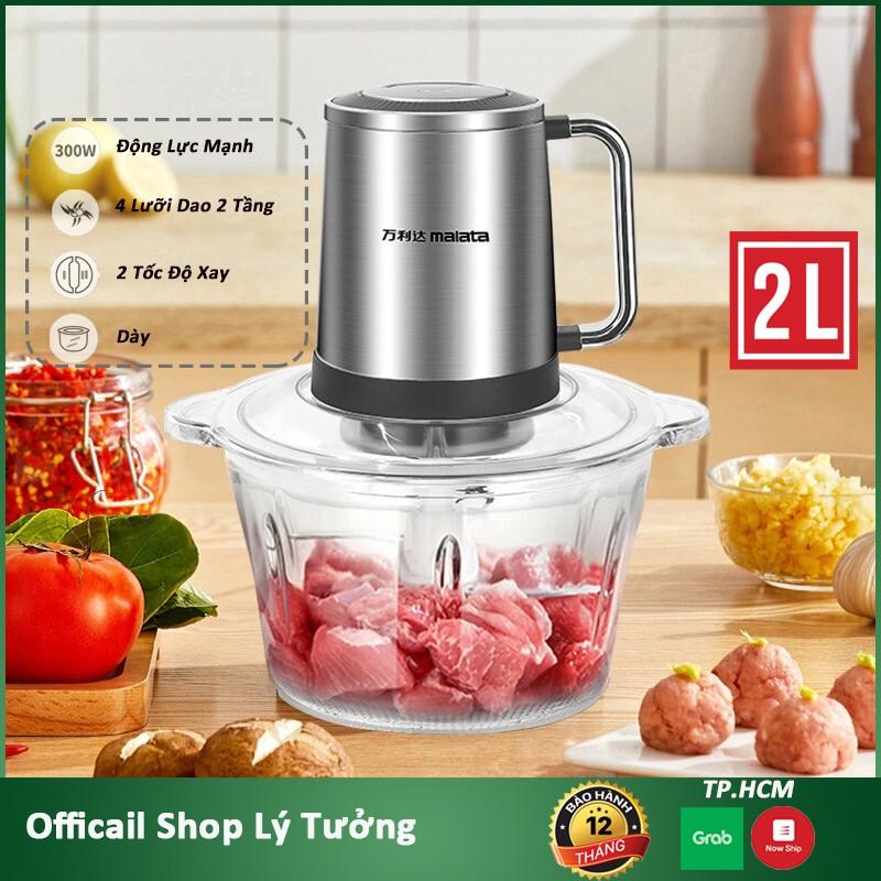 Máy xay thịt MALATA 2L công suất 300W CỐI THỦY TINH CƯỜNG LỰC- Hàng Chính Hãng BH 12 Tháng