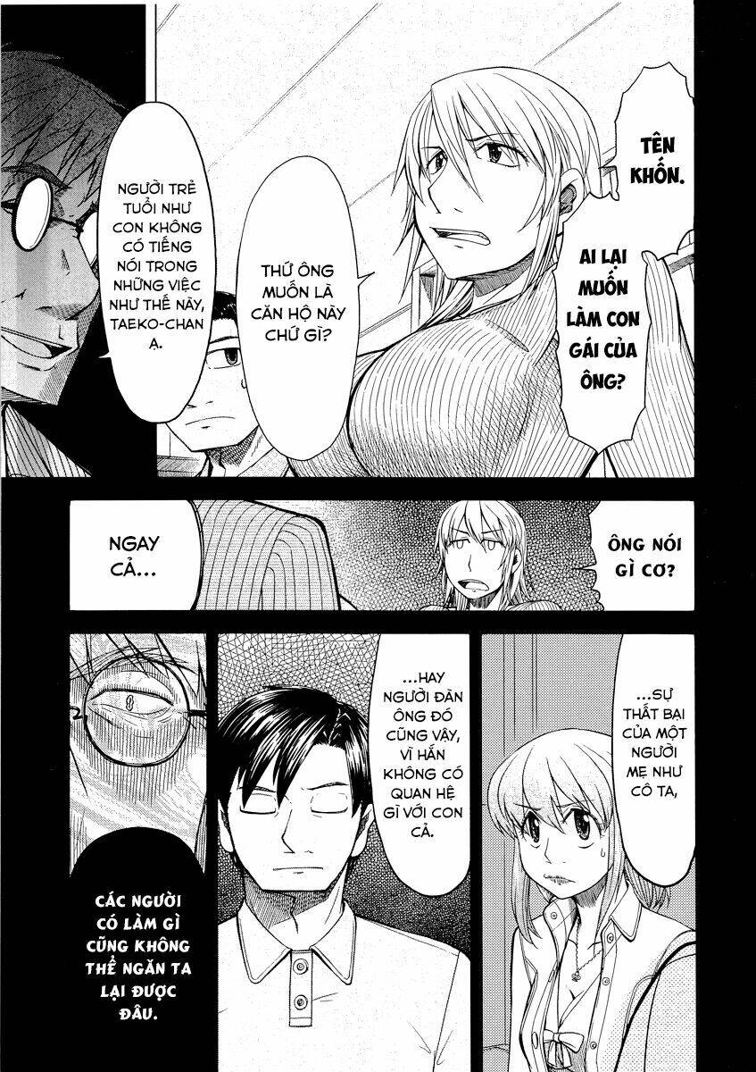 otaku no musume-san chapter 42.1 16