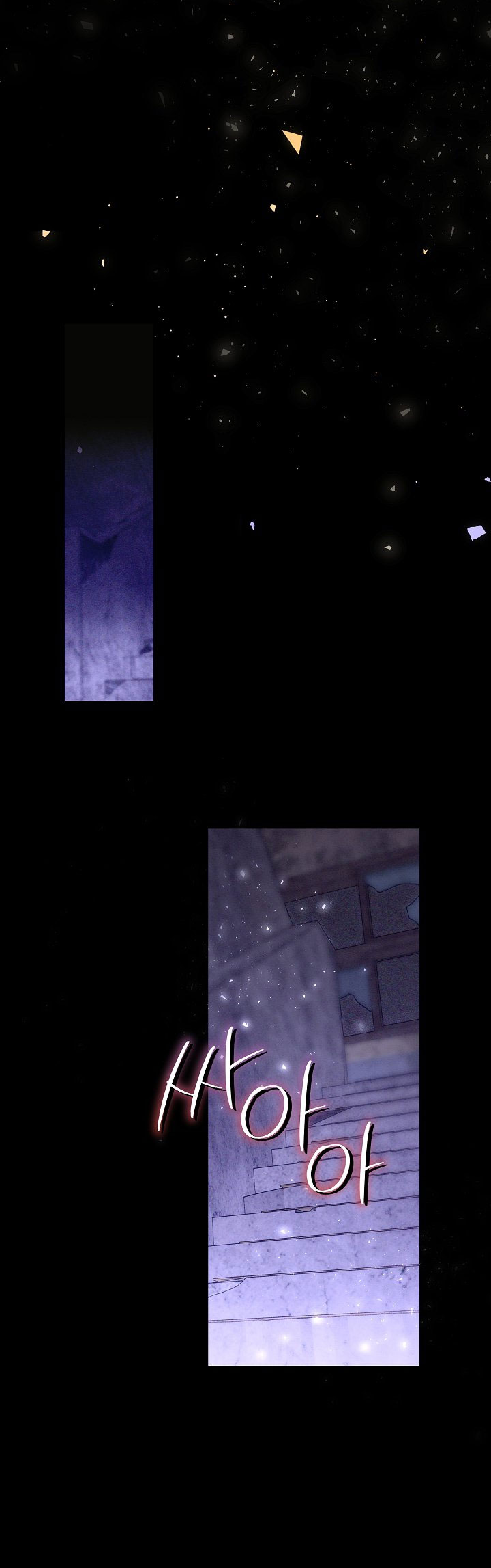 vụ bê bối trá hình chapter 32.1 14